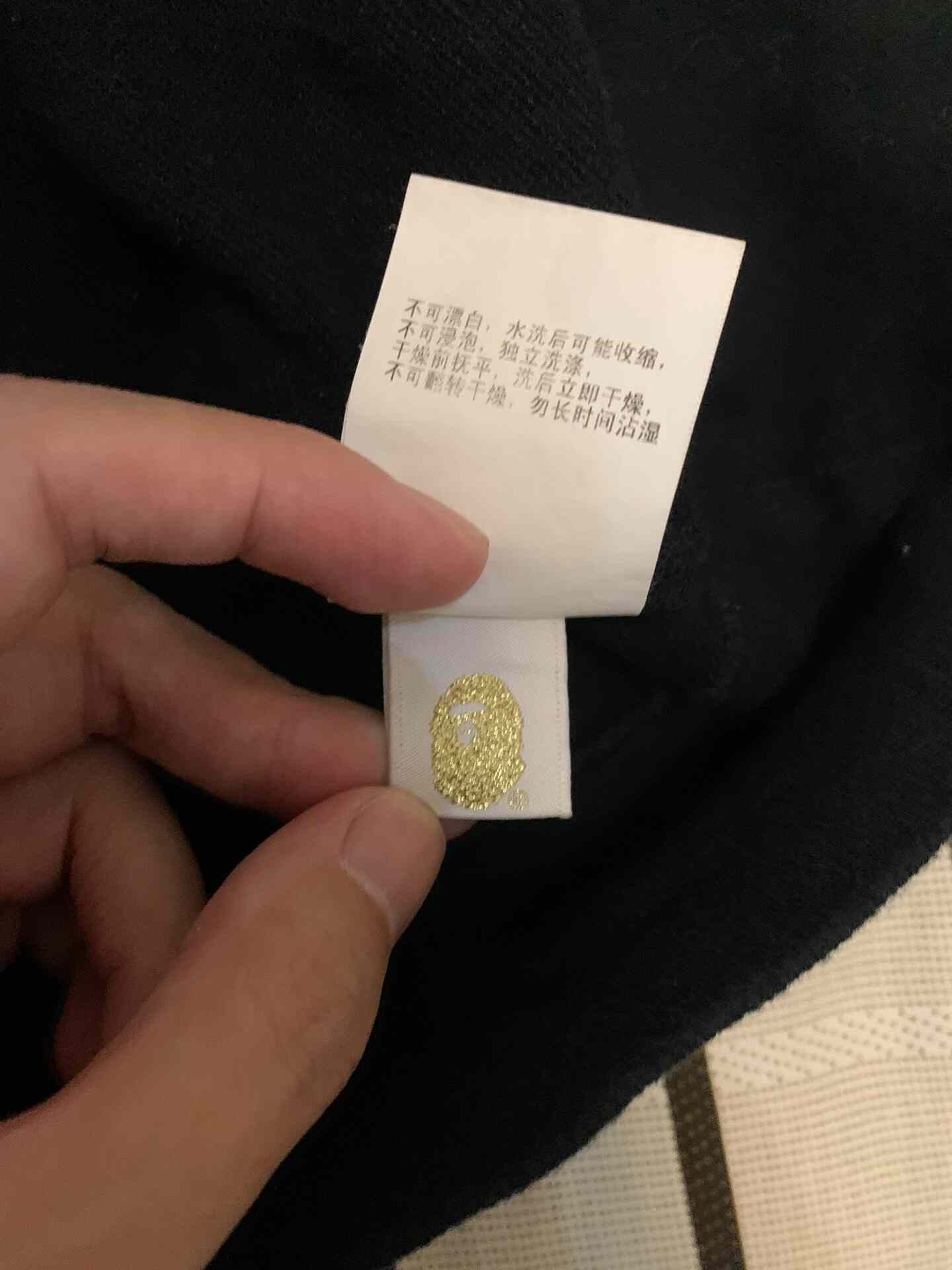 Bape Bape Ape Head Hoodie XL Men Size US XL / EU 56 / 4 - 5 Thumbnail