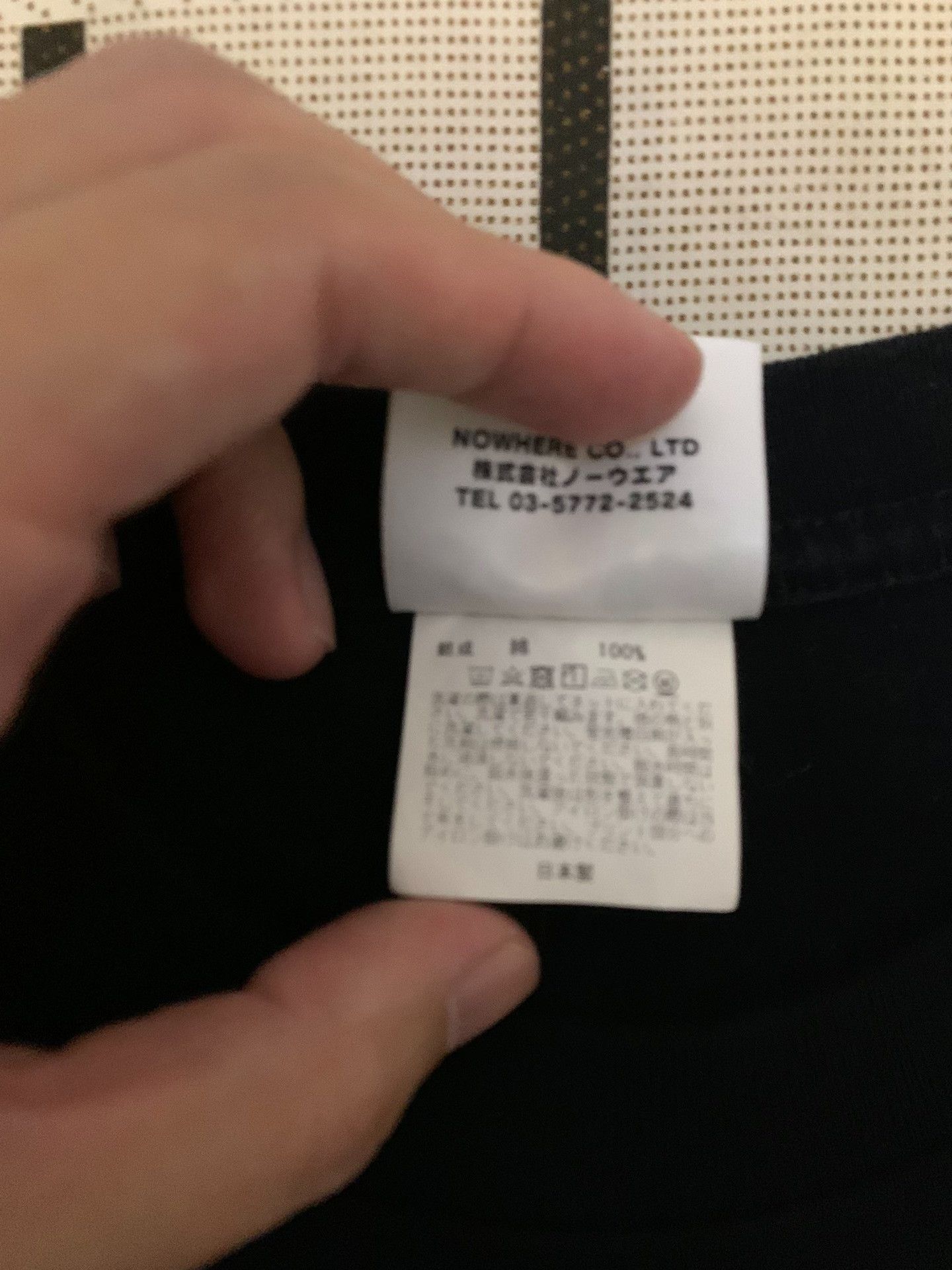 Bape Bape Special Camo T-Shirt S Men Size US S / EU 44-46 / 1 - 5 Thumbnail