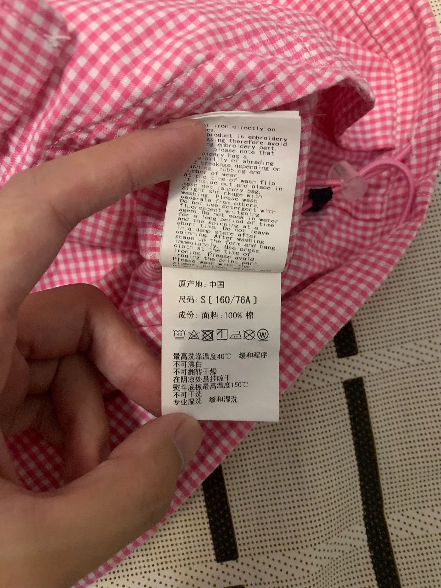 Bape Bape Floral Ape Head Plaid Button Up S Women Size S / US 4 / IT 40 - 5 Thumbnail