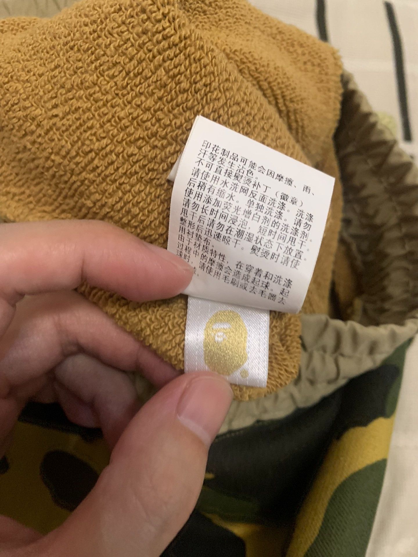 Bape Bape Camo Yellow Shorts L Men Size US 34 / EU 50 - 6 Thumbnail