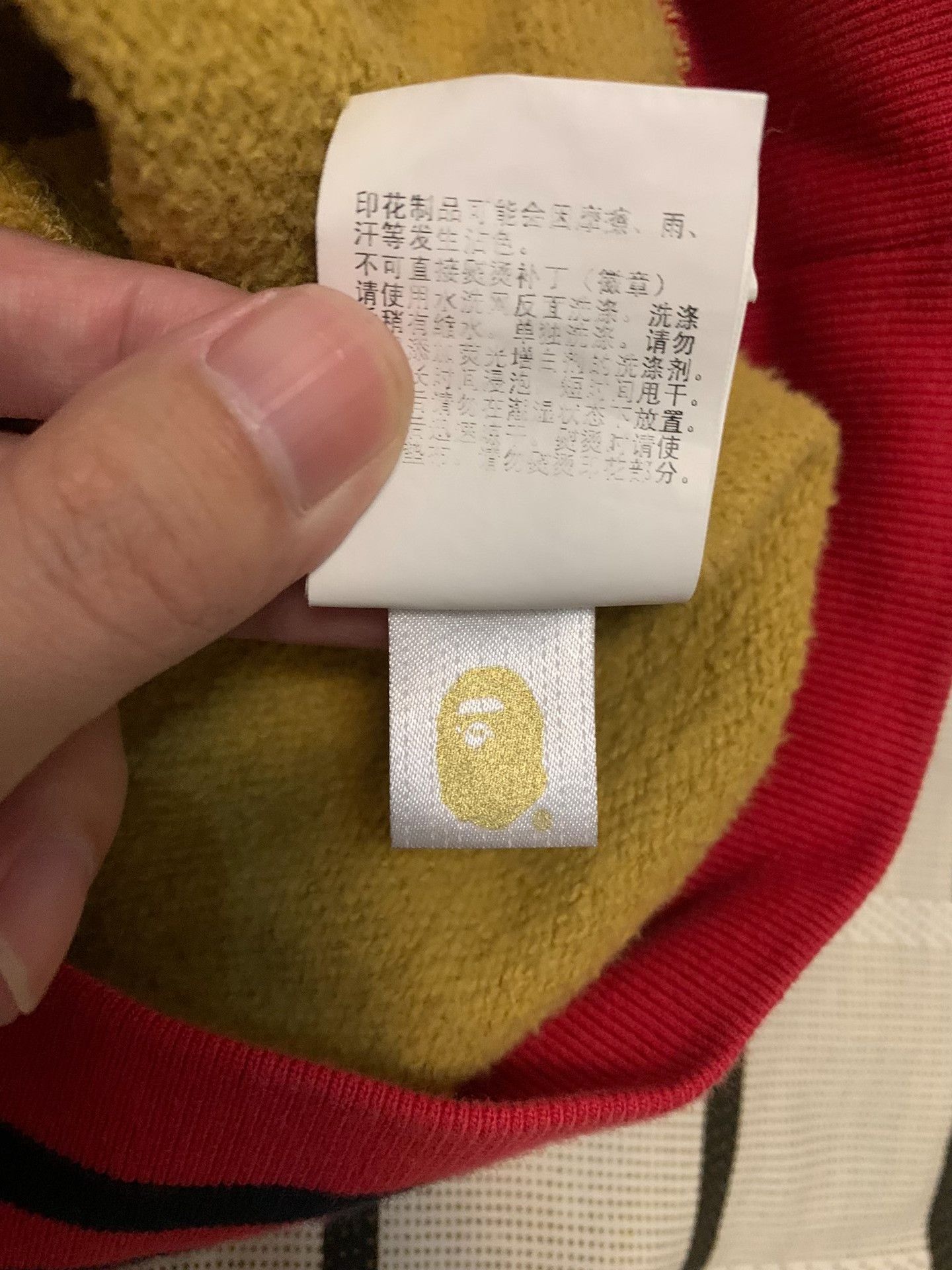 Bape Bape Shark Camo Yellow Light Jacket Men Size US M / EU 48-50 / 2 - 5 Thumbnail