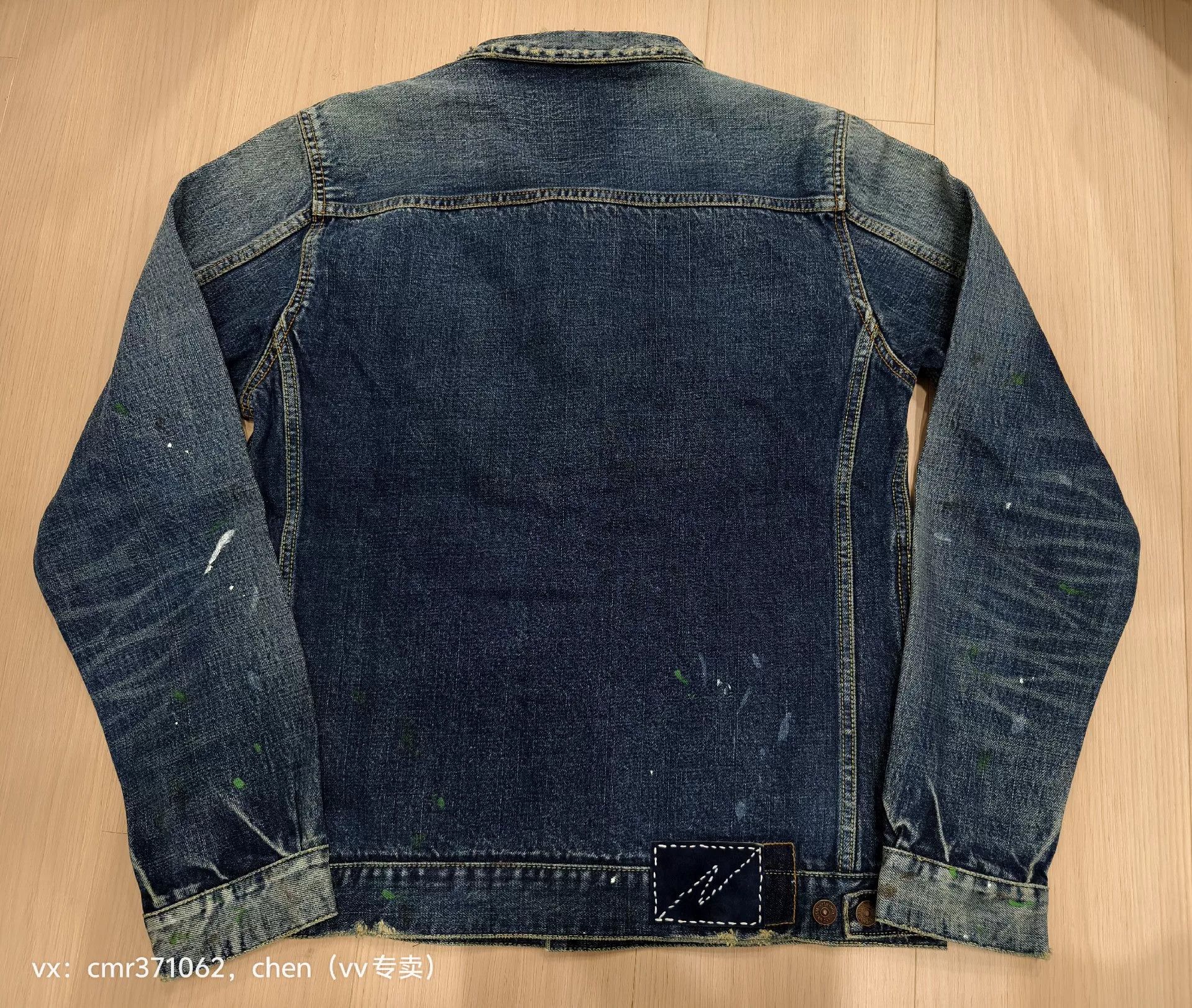 Visvim visvim 19 ICT SS 101 JKT DMGD-1002 Size US XL / EU 56 / 4 - 7 Thumbnail