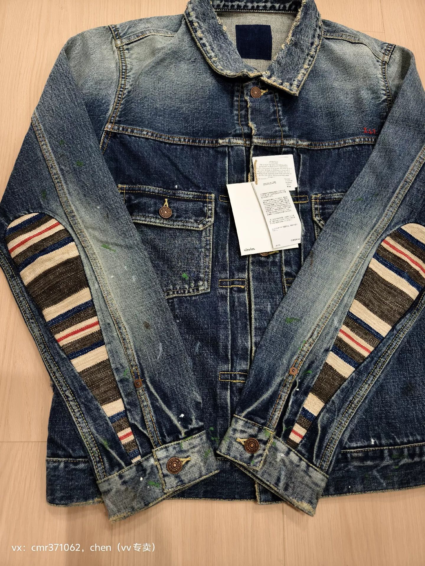 Visvim visvim 19 ICT SS 101 JKT DMGD-1002 Size US XL / EU 56 / 4 - 2 Thumbnail