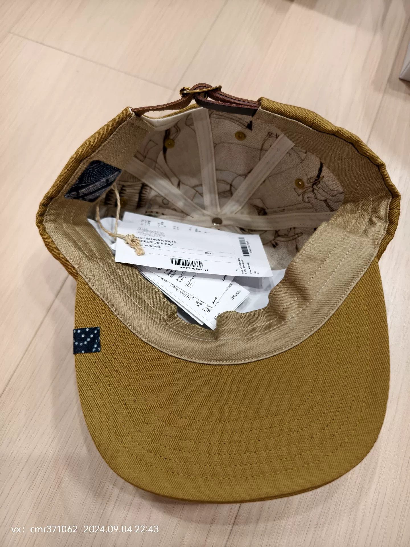 Visvim VISVIM 24 ICT EXCELSIOR II CAP Size ONE SIZE - 4 Thumbnail