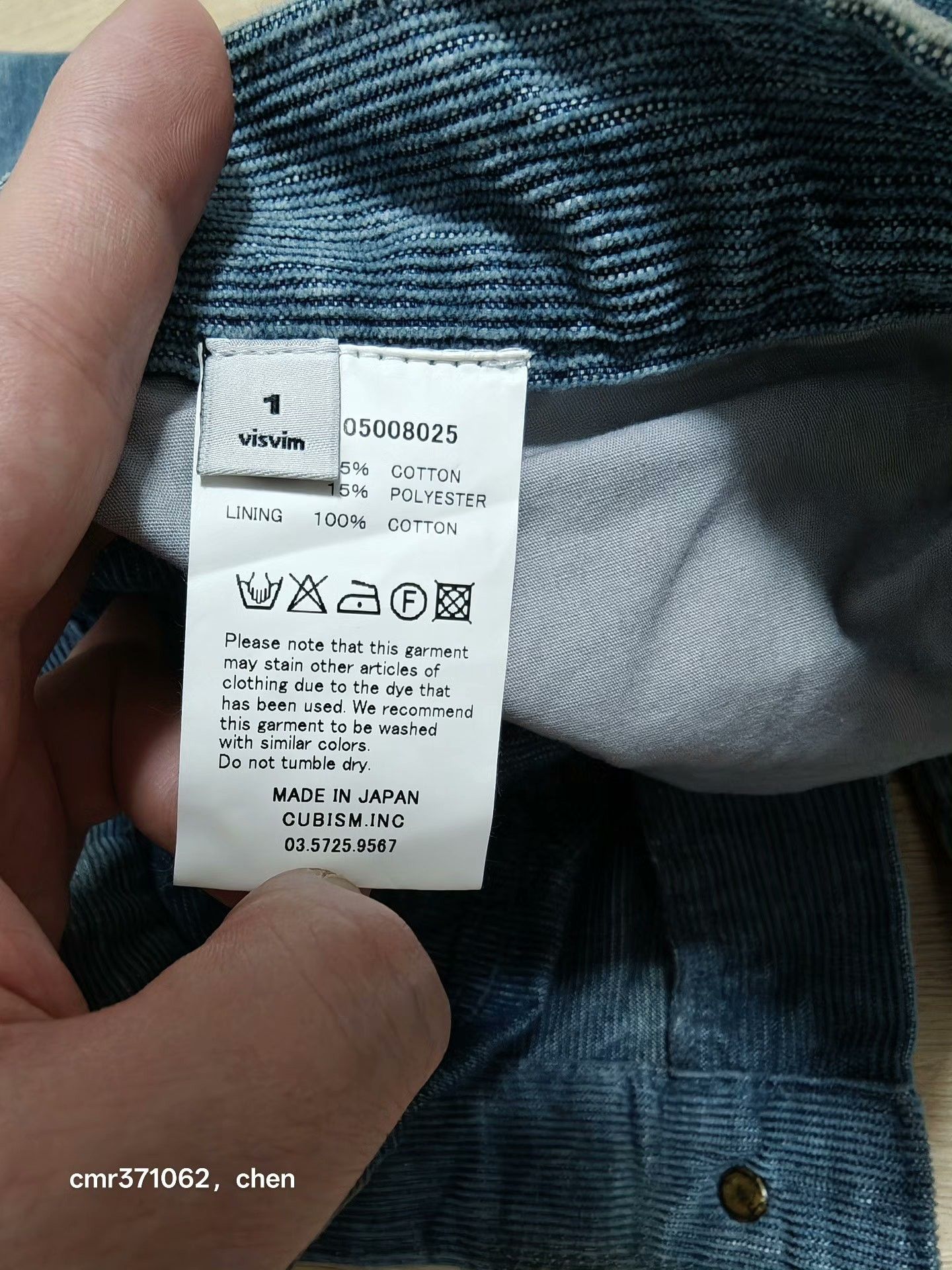 Visvim visvim 13ss Fluxus 03 Kano Corduroy Size US 40 / EU 56 - 5 Thumbnail