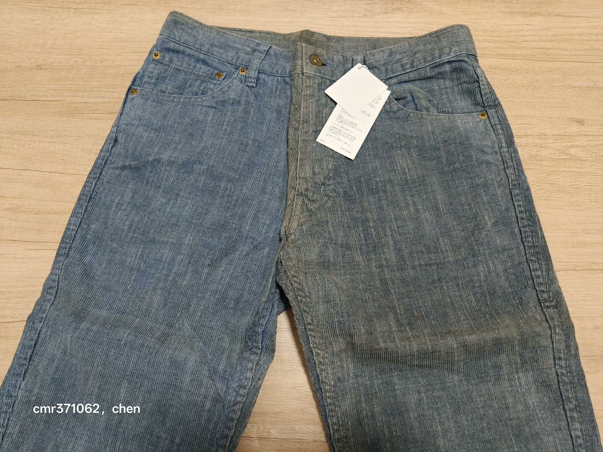 Visvim visvim 13ss Fluxus 03 Kano Corduroy Size US 40 / EU 56 - 3 Thumbnail