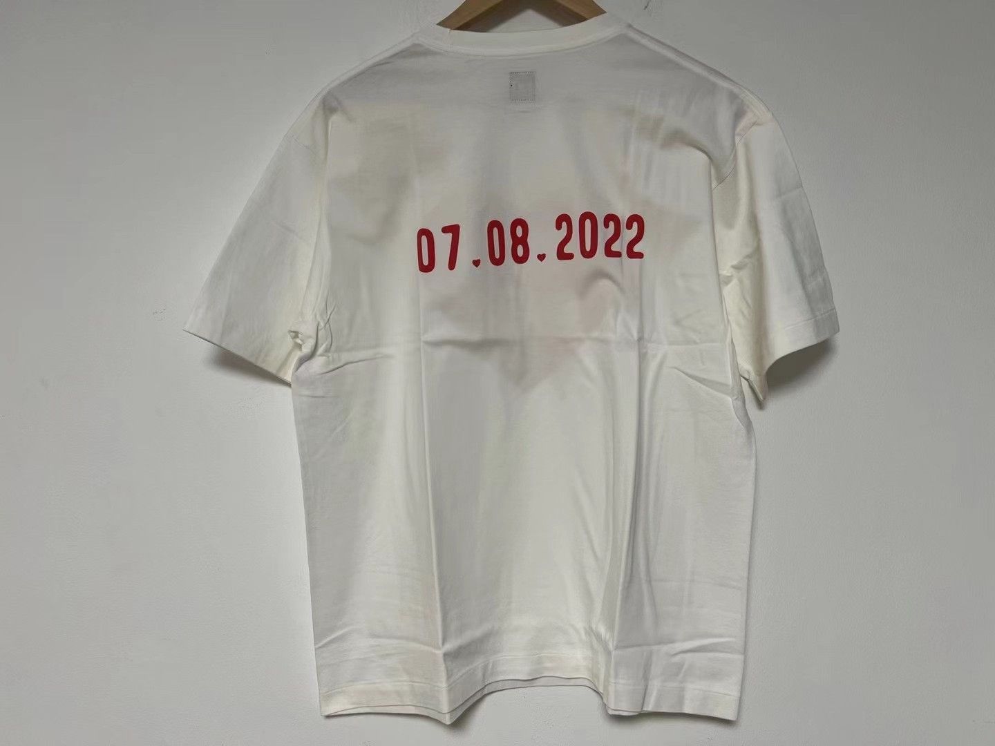 Human Made Humanmade July 8th 2022 T-Shirt Size US L / EU 52-54 / 3 - 4 Thumbnail