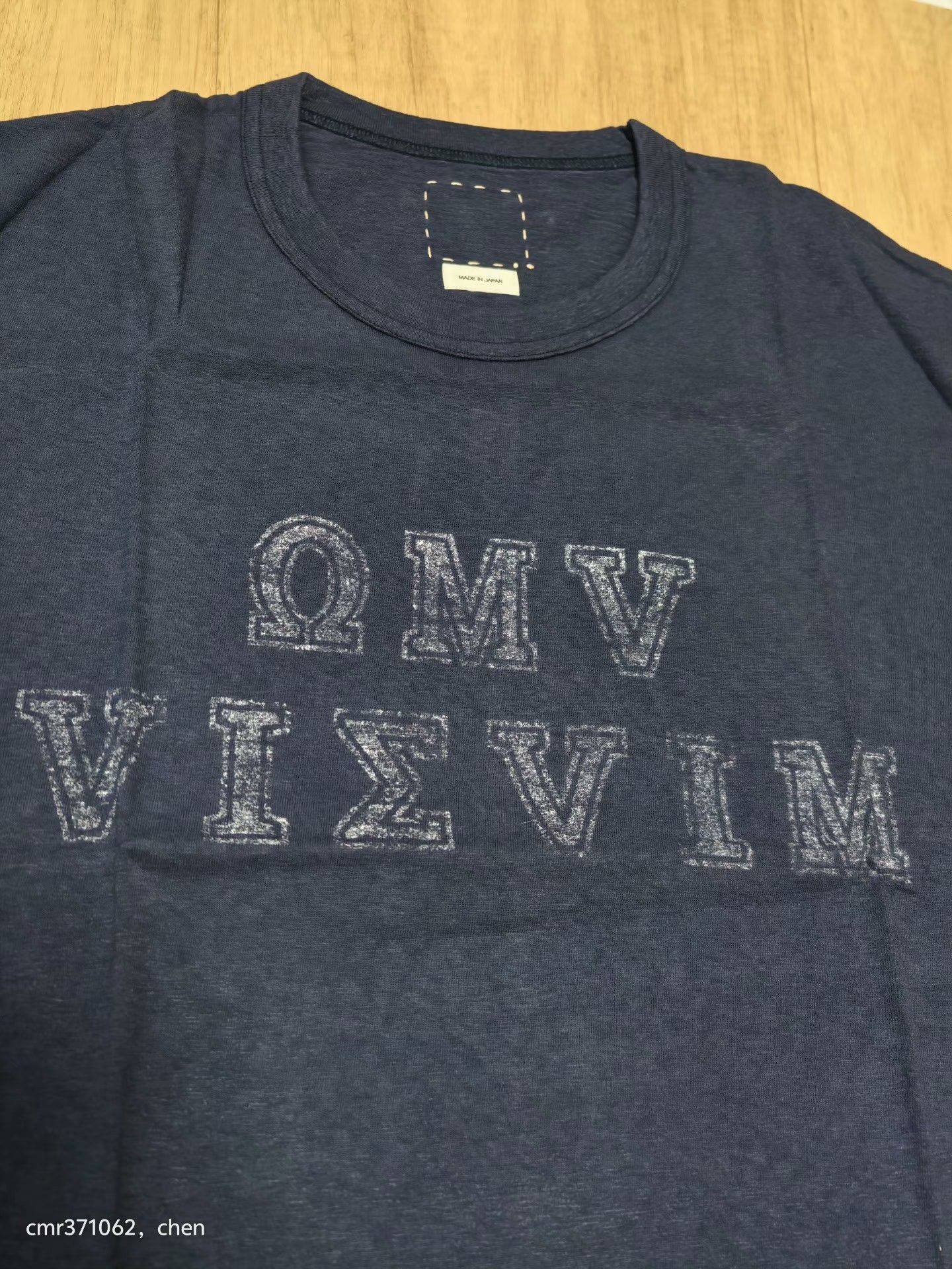 Visvim visvim 22SS JUMBO TEE S/S Size US M / EU 48-50 / 2 - 5 Thumbnail