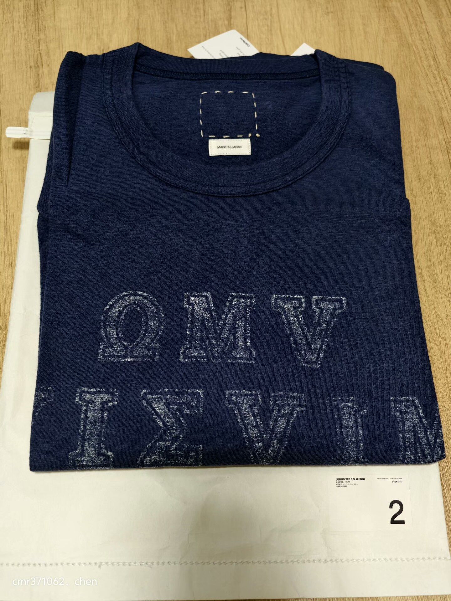 Visvim visvim 22SS JUMBO TEE S/S Size US M / EU 48-50 / 2 - 6 Thumbnail