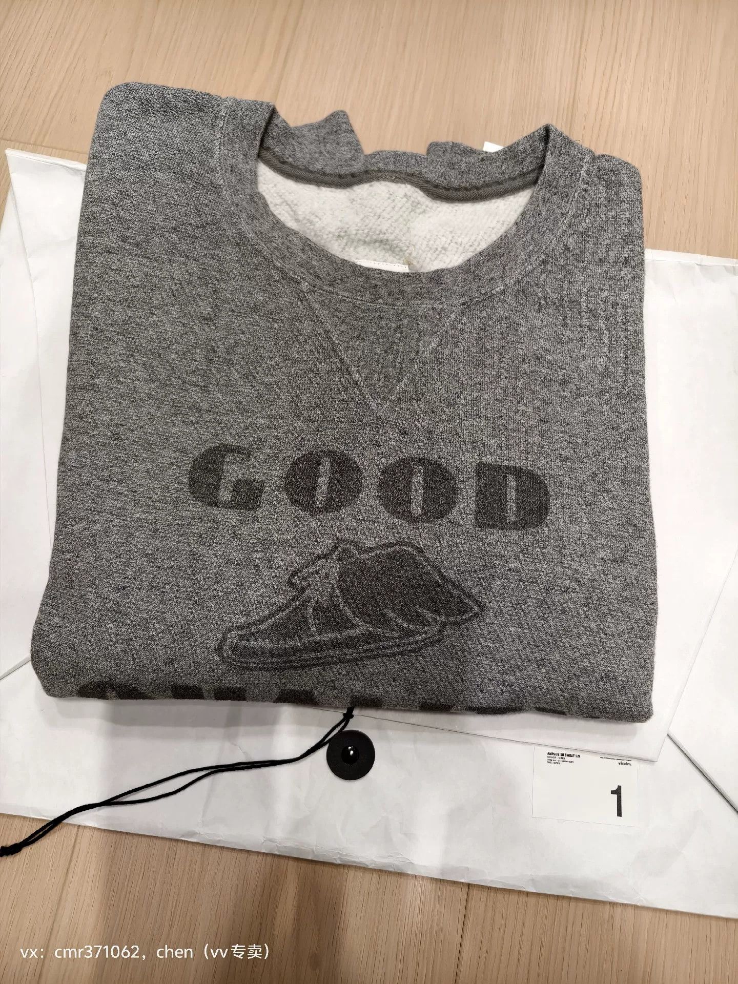 Visvim VISVIM 22SS AMPLUS SB SWEAT L/S Size US S / EU 44-46 / 1 - 6 Thumbnail
