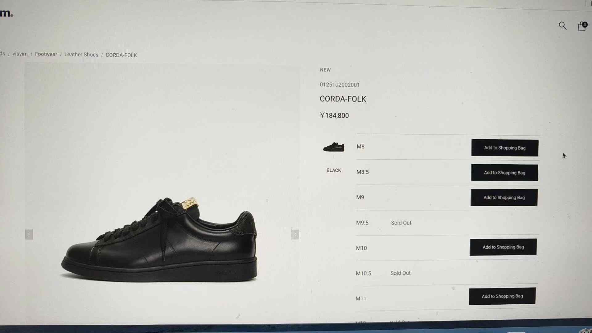Visvim Visvim 21AW Corda Folk Shoes Size US 8 / EU 41 - 8 Thumbnail