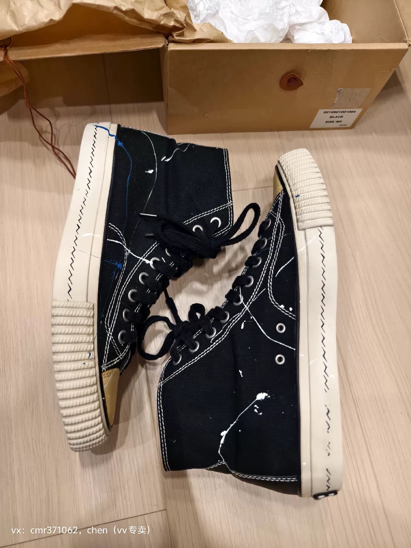 Visvim VISVIM 19 ICT SKAGWAY High-Top Size US 9 / EU 42 - 3 Thumbnail