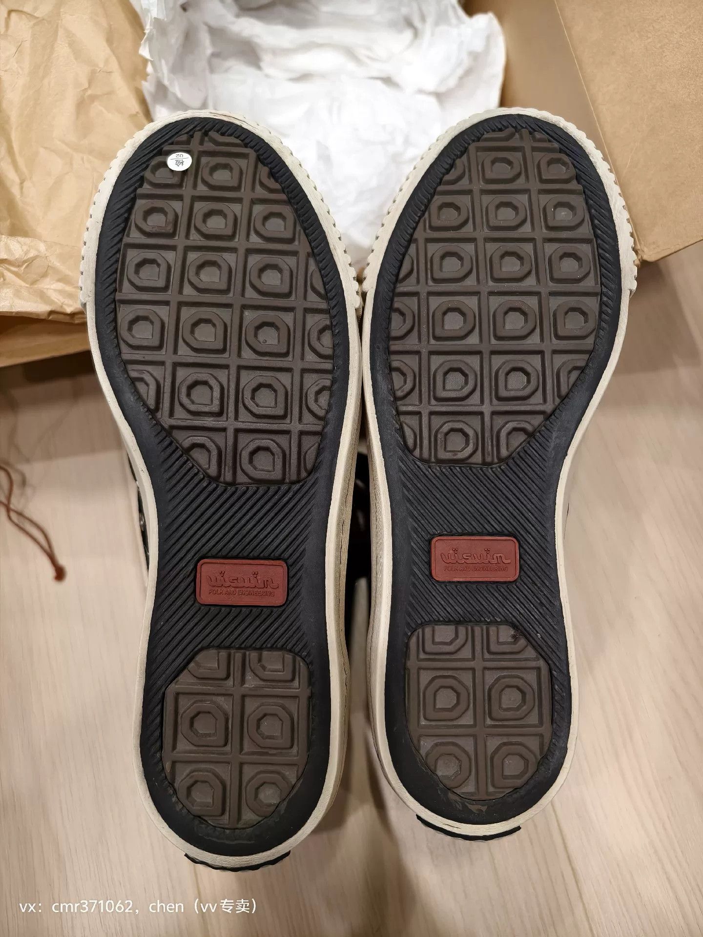 Visvim VISVIM 19 ICT SKAGWAY High-Top Size US 9 / EU 42 - 6 Thumbnail