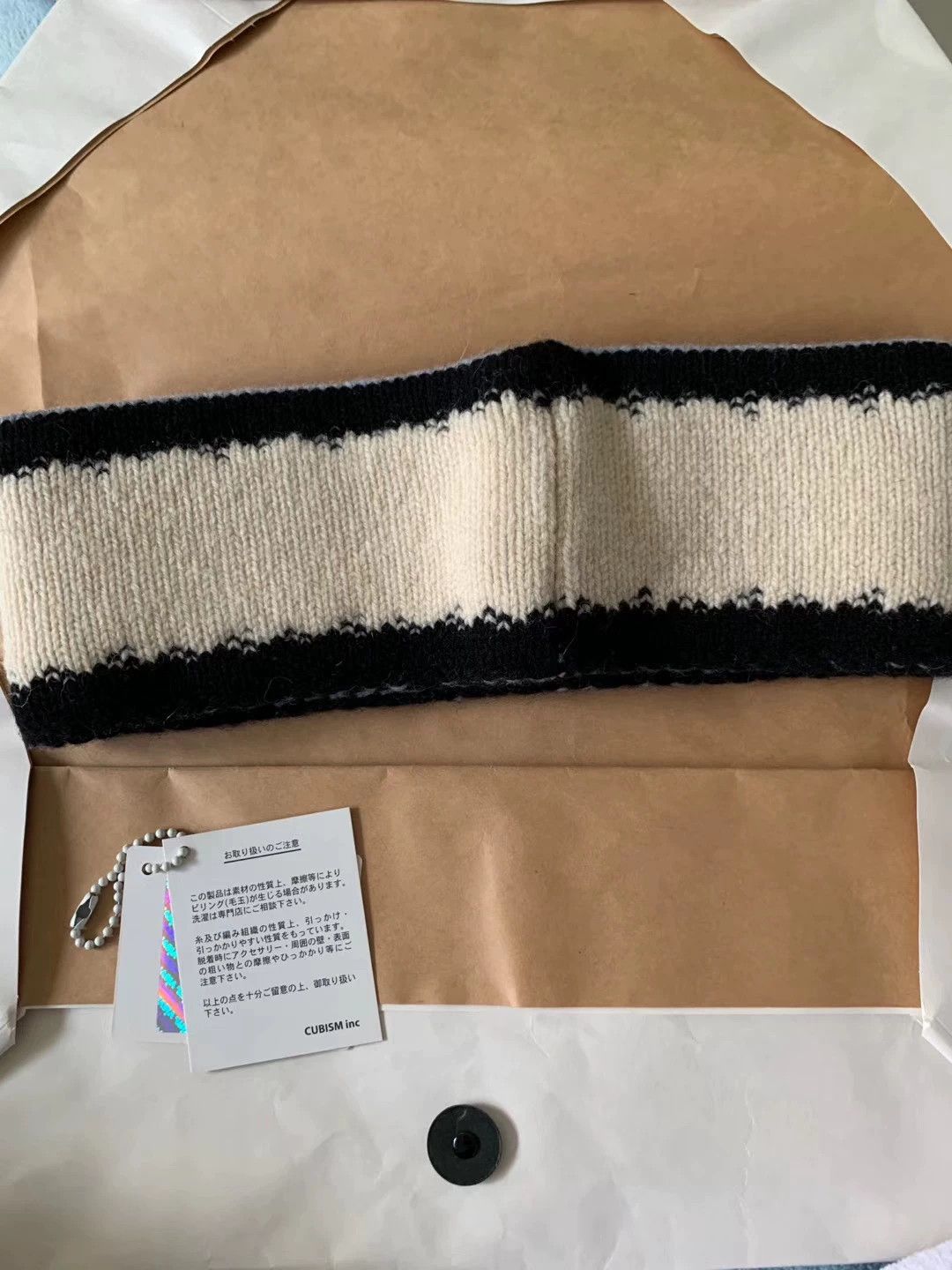 Visvim visvim knit bjornband Size ONE SIZE - 2 Thumbnail