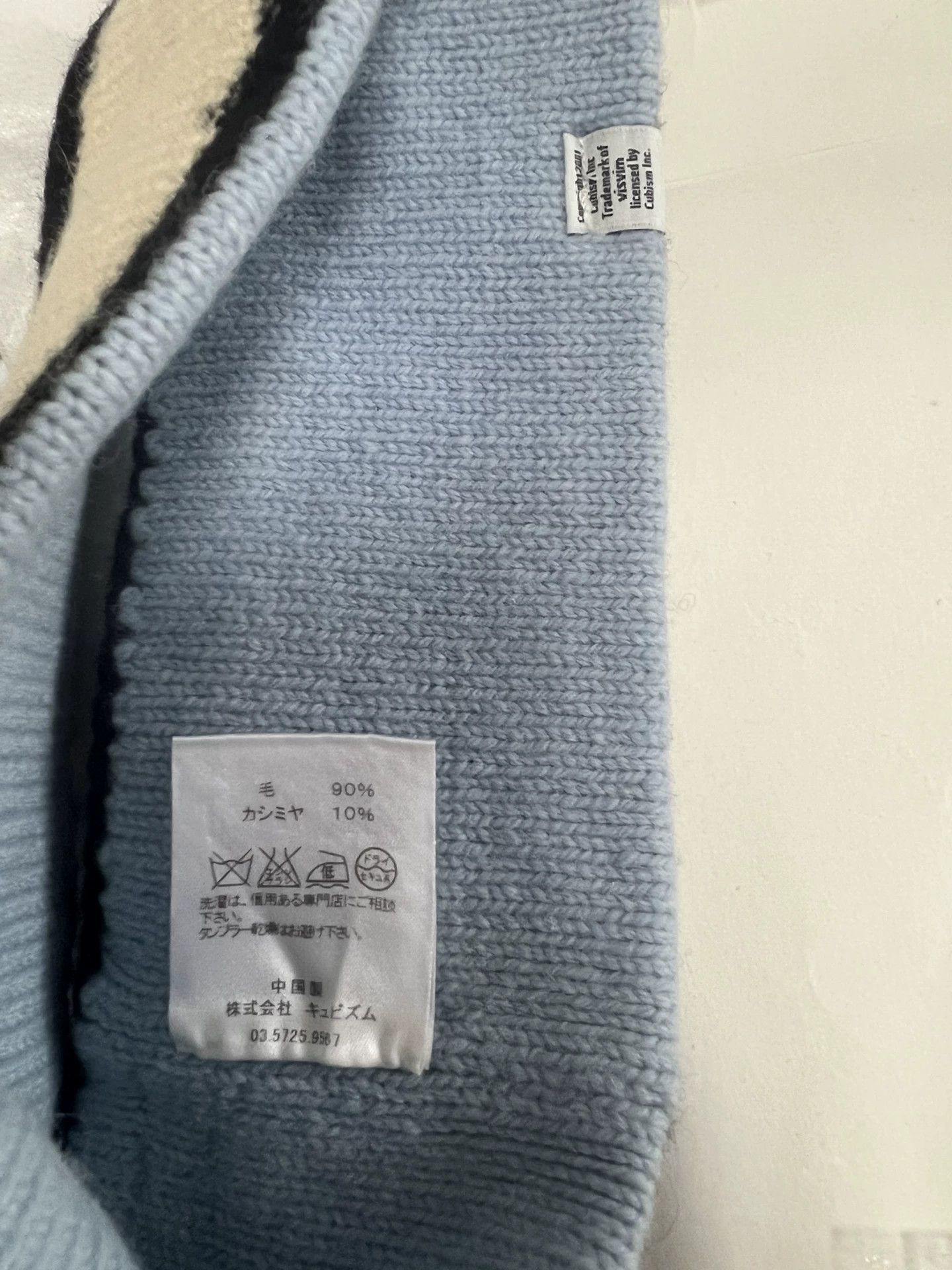 Visvim visvim knit bjornband Size ONE SIZE - 5 Thumbnail