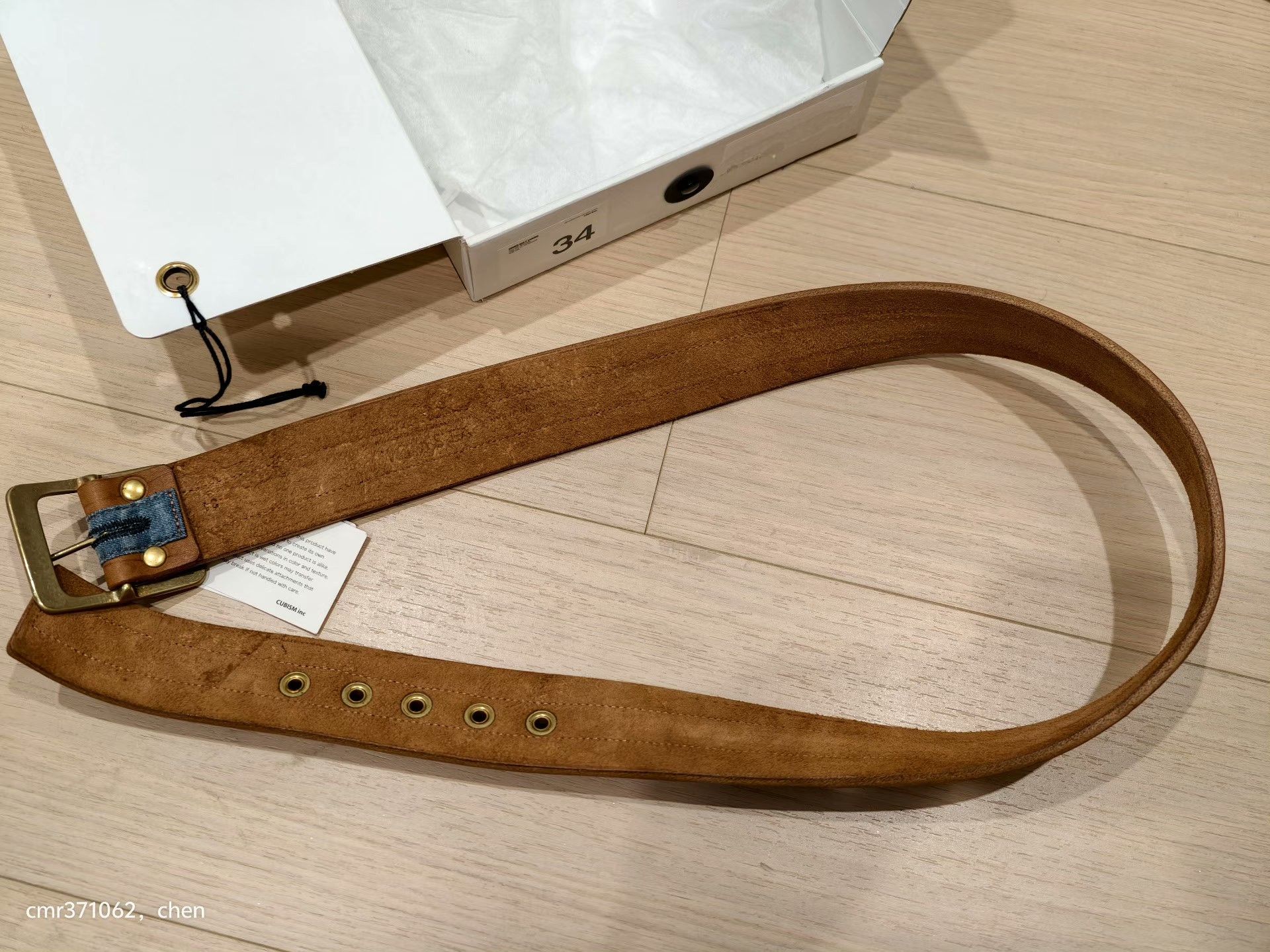 Visvim visvim 13AW Nimes Belt 40mm Size ONE SIZE - 6 Thumbnail