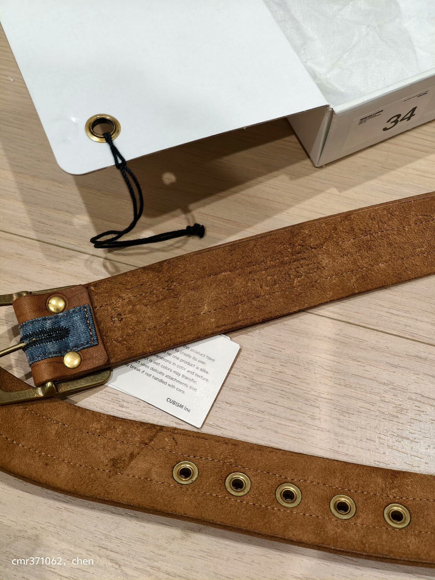Visvim visvim 13AW Nimes Belt 40mm Size ONE SIZE - 7 Thumbnail