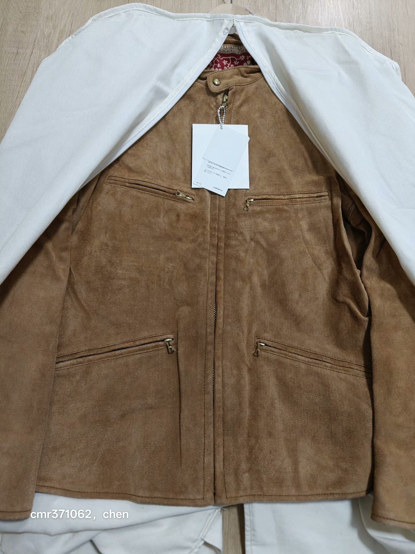 Visvim VISVIM 13SS MUNRO RIDERS JKT Size US M / EU 48-50 / 2 - 9 Thumbnail