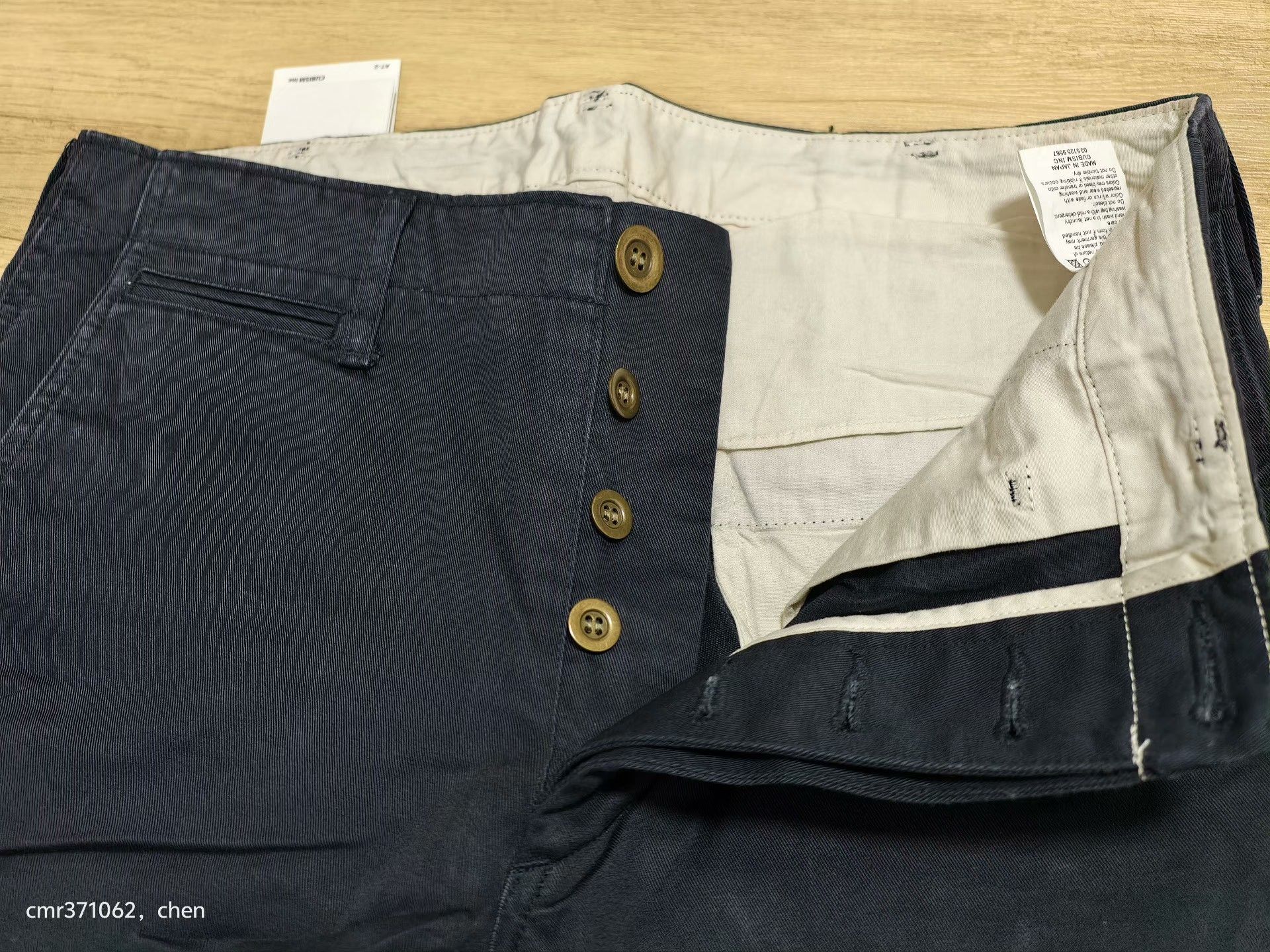 Visvim VISVIM 16AW HIGH WATER CHINO Size US 40 / EU 56 - 2 Thumbnail