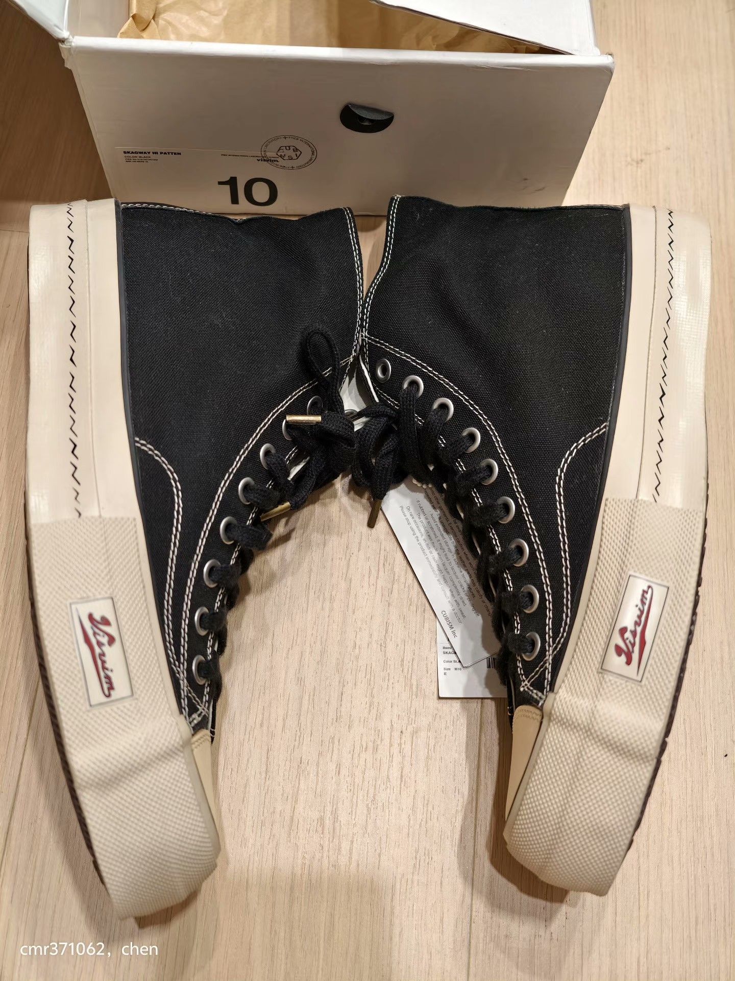 Visvim VISVIM 21SS SPOT SKAGWAY HI PATTEN Size US 10 / EU 43 - 4 Thumbnail