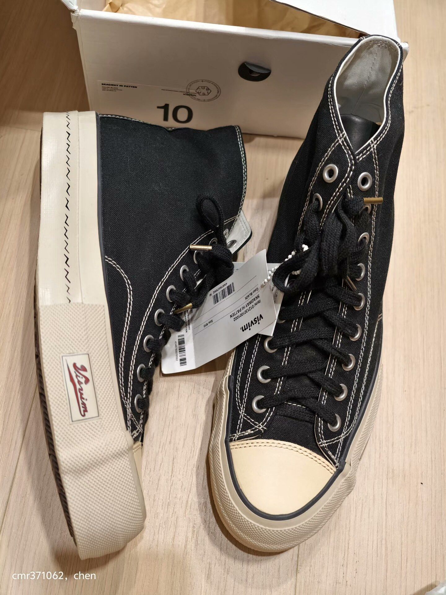 Visvim VISVIM 21SS SPOT SKAGWAY HI PATTEN Size US 10 / EU 43 - 2 Thumbnail