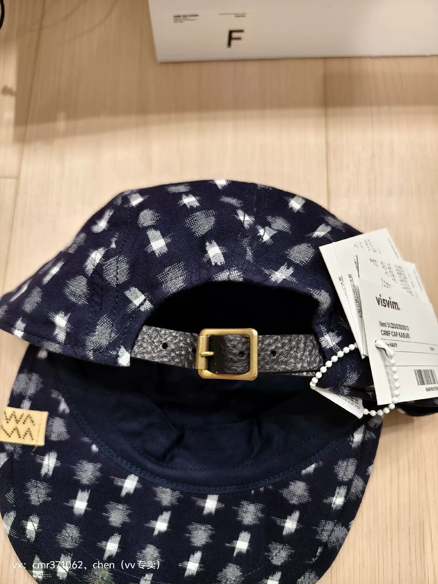 帽子 visvim 22SS SPOT CAMP CAP KASURI VISVIM 22SS KASURI CAP