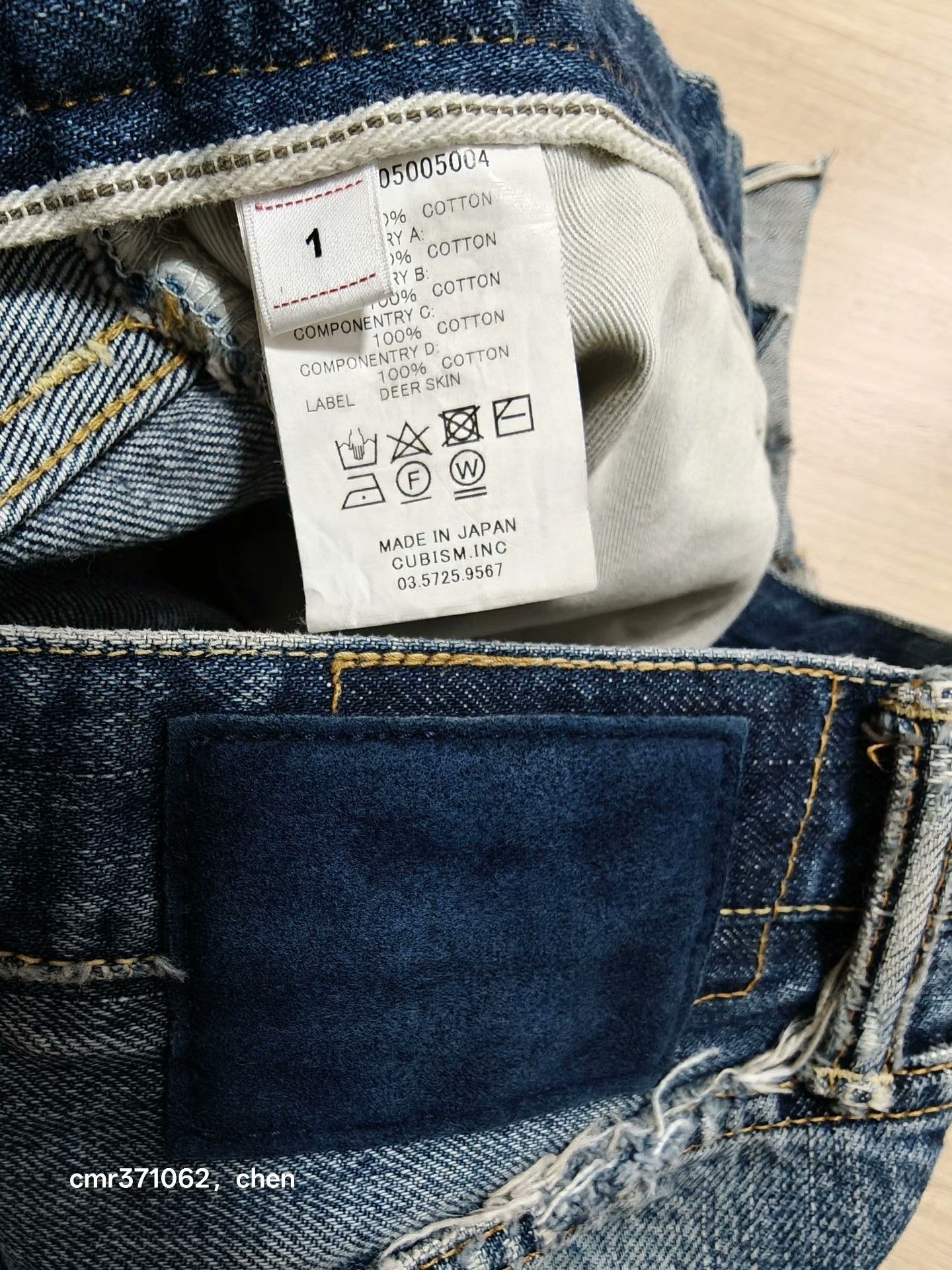 Visvim visvim 20ss Journeyman Pants Parco Limited Size US 40 / EU 56 - 8 Thumbnail