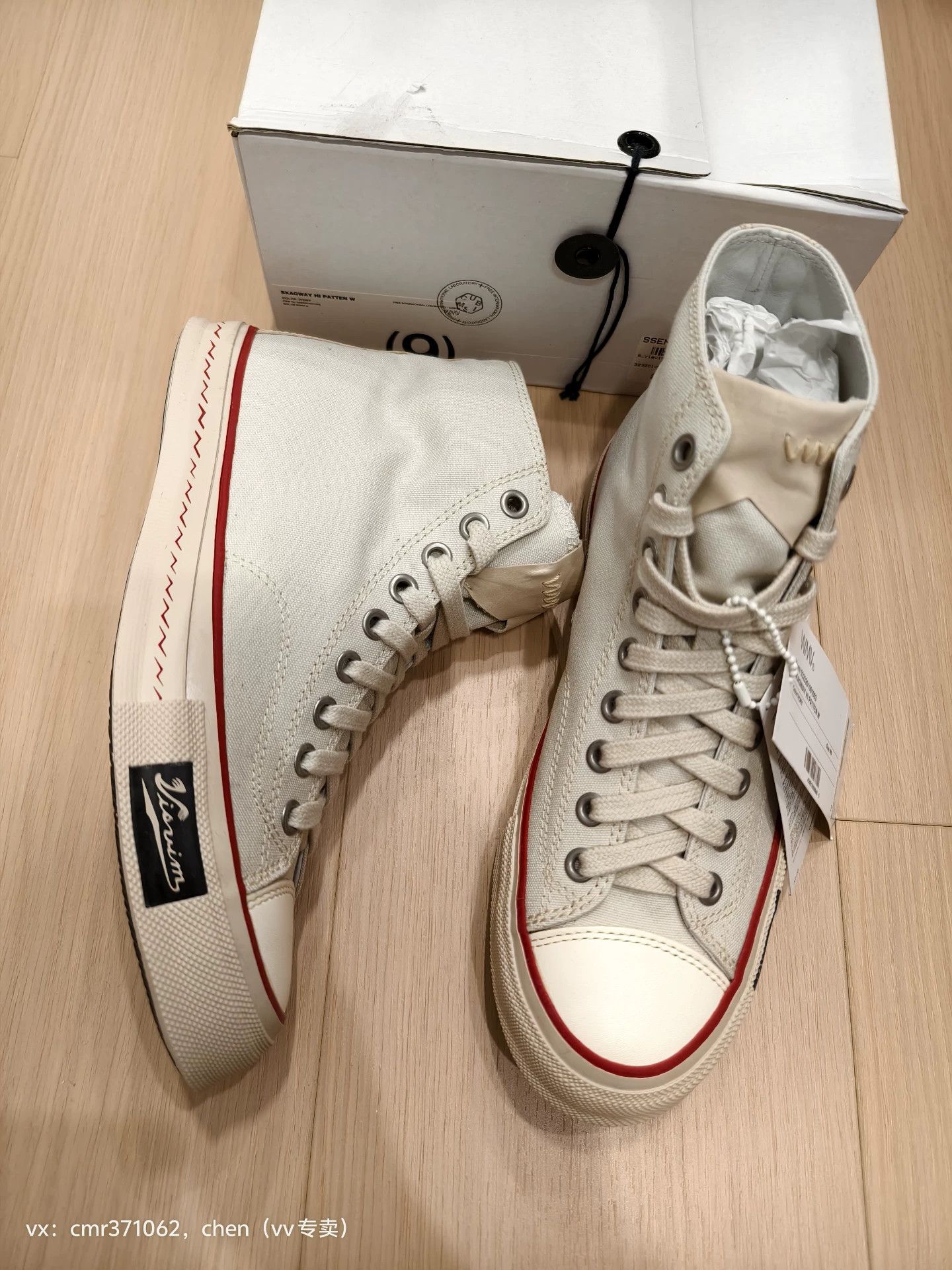 Visvim VISVIM 23AW SKAGWAY HI PATTEN Size US 7 / EU 40 - 2 Thumbnail