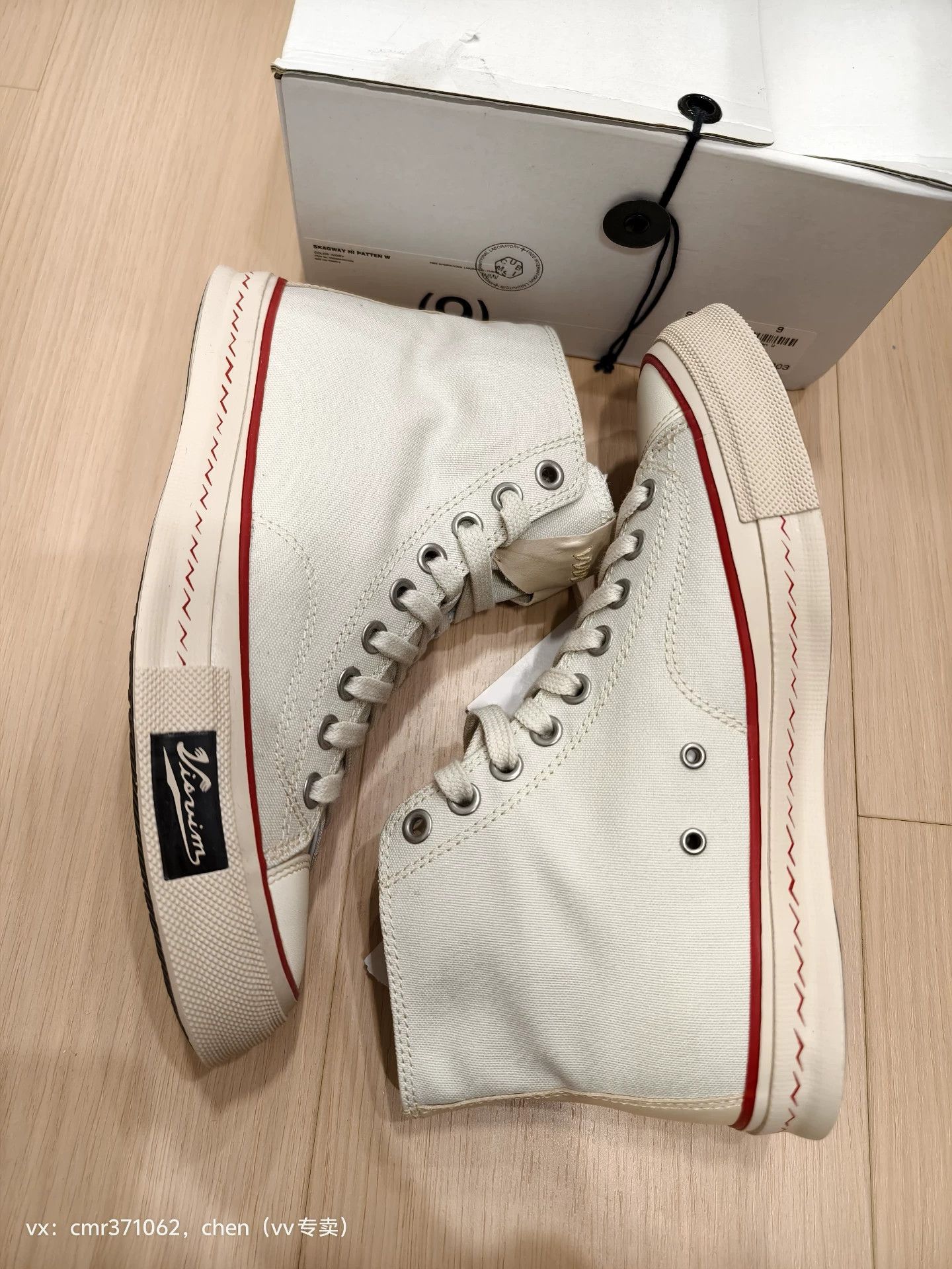 Visvim VISVIM 23AW SKAGWAY HI PATTEN Size US 7 / EU 40 - 3 Thumbnail