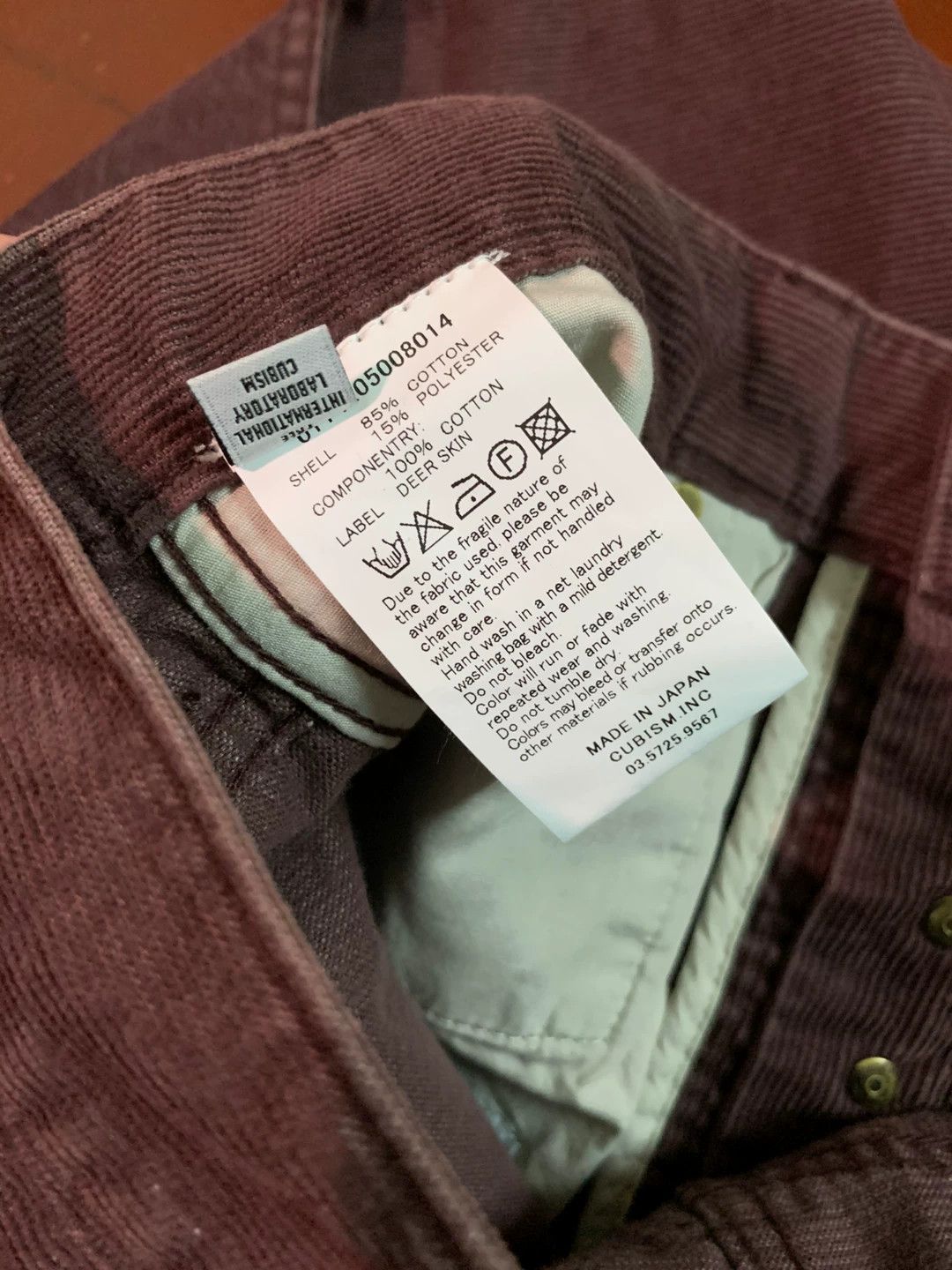 Visvim visvim 14aw FLUXUS 01S Corduroy Pants Size US 26 / EU 42 - 6 Thumbnail