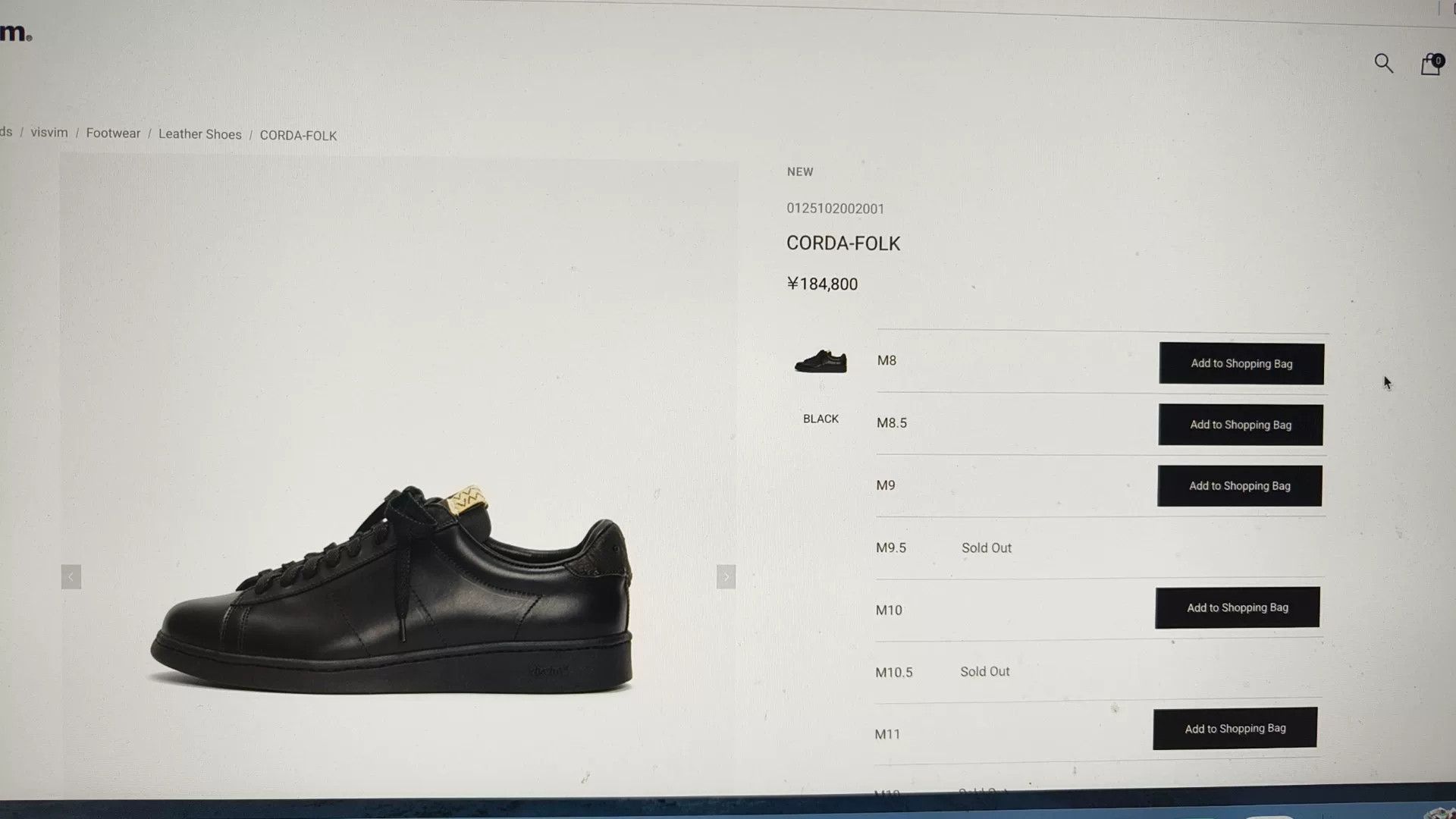 Visvim Visvim 21aw Corda Folk Size US 8 / EU 41 - 9 Thumbnail