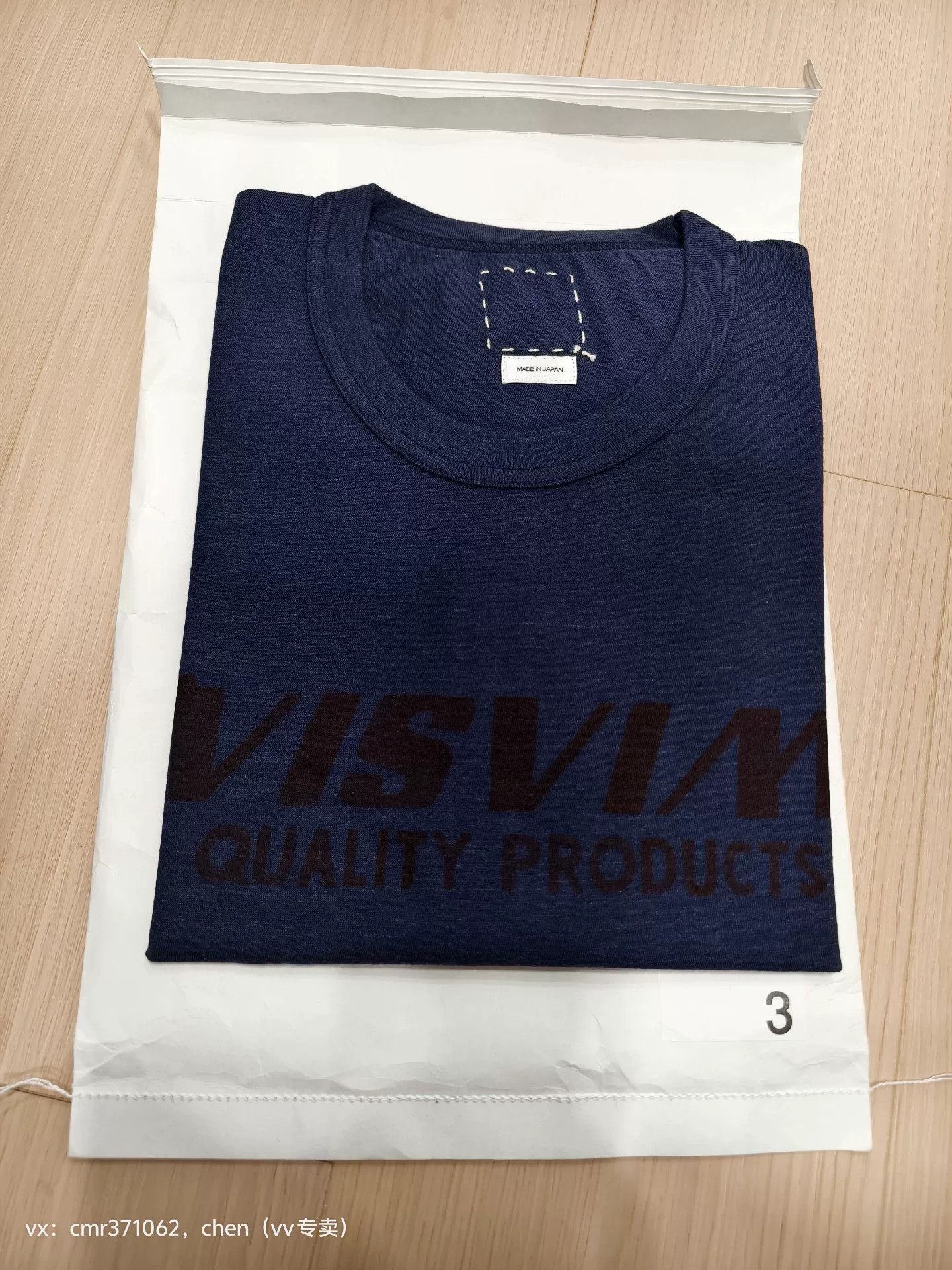 Visvim visvim 24AW Jumbo Tee S/S Size US L / EU 52-54 / 3 - 2 Thumbnail
