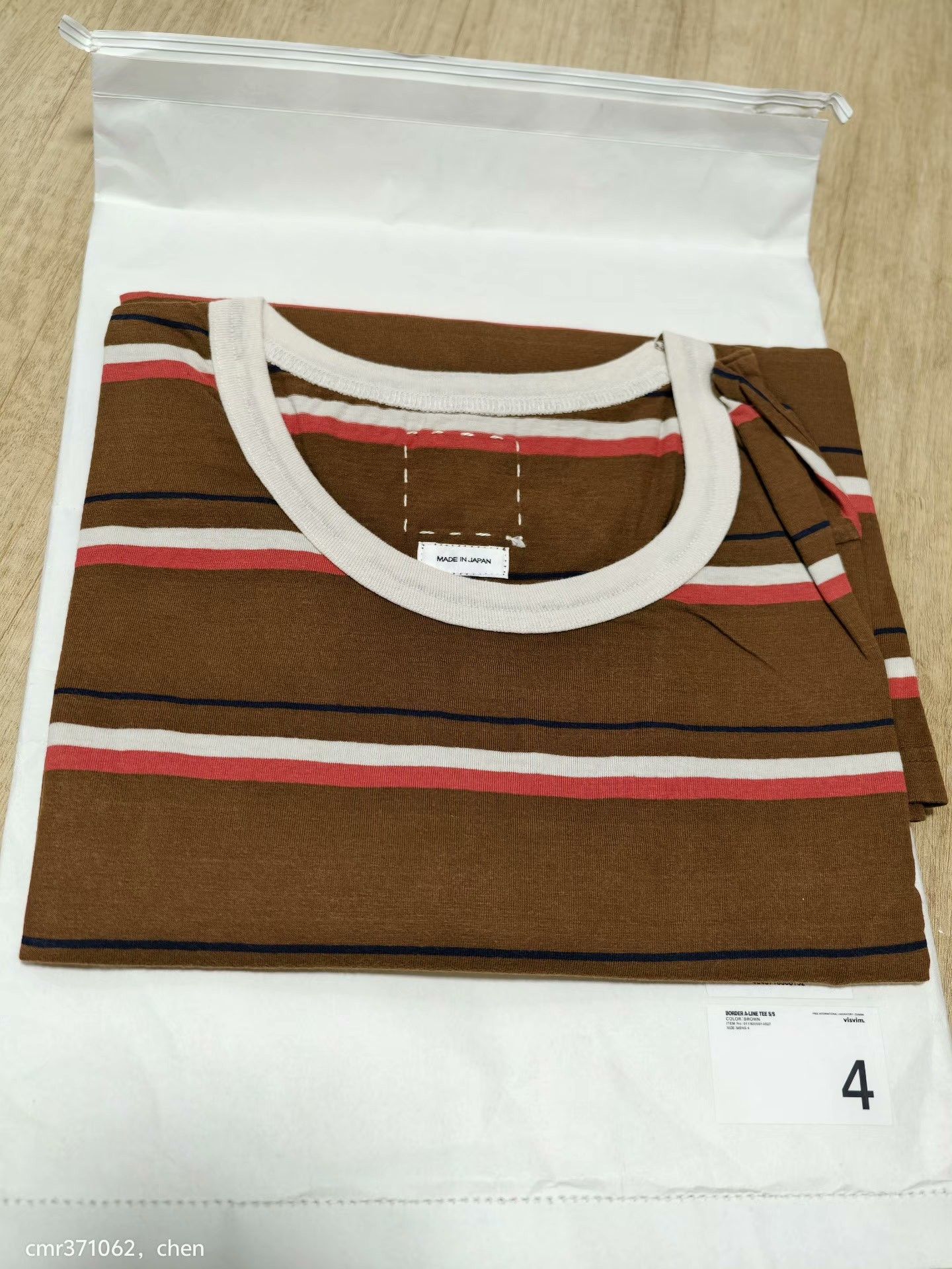 Visvim visvim 19AW Border A-Liner S/S Tee Size US XL / EU 56 / 4 - 7 Thumbnail