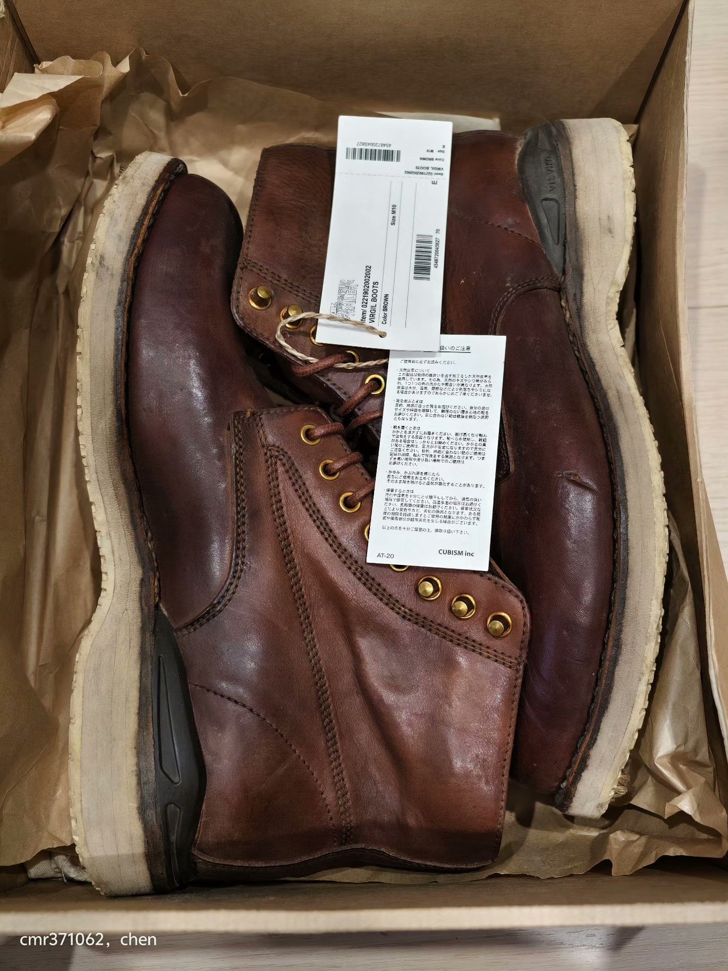 Visvim VISVIM 21 ICT VIRGIL BOOTS Size US 10 / EU 43 - 9 Thumbnail
