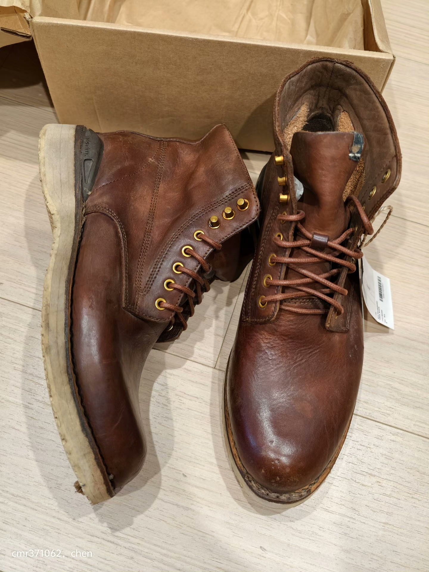 Visvim VISVIM 21 ICT VIRGIL BOOTS Size US 10 / EU 43 - 2 Thumbnail