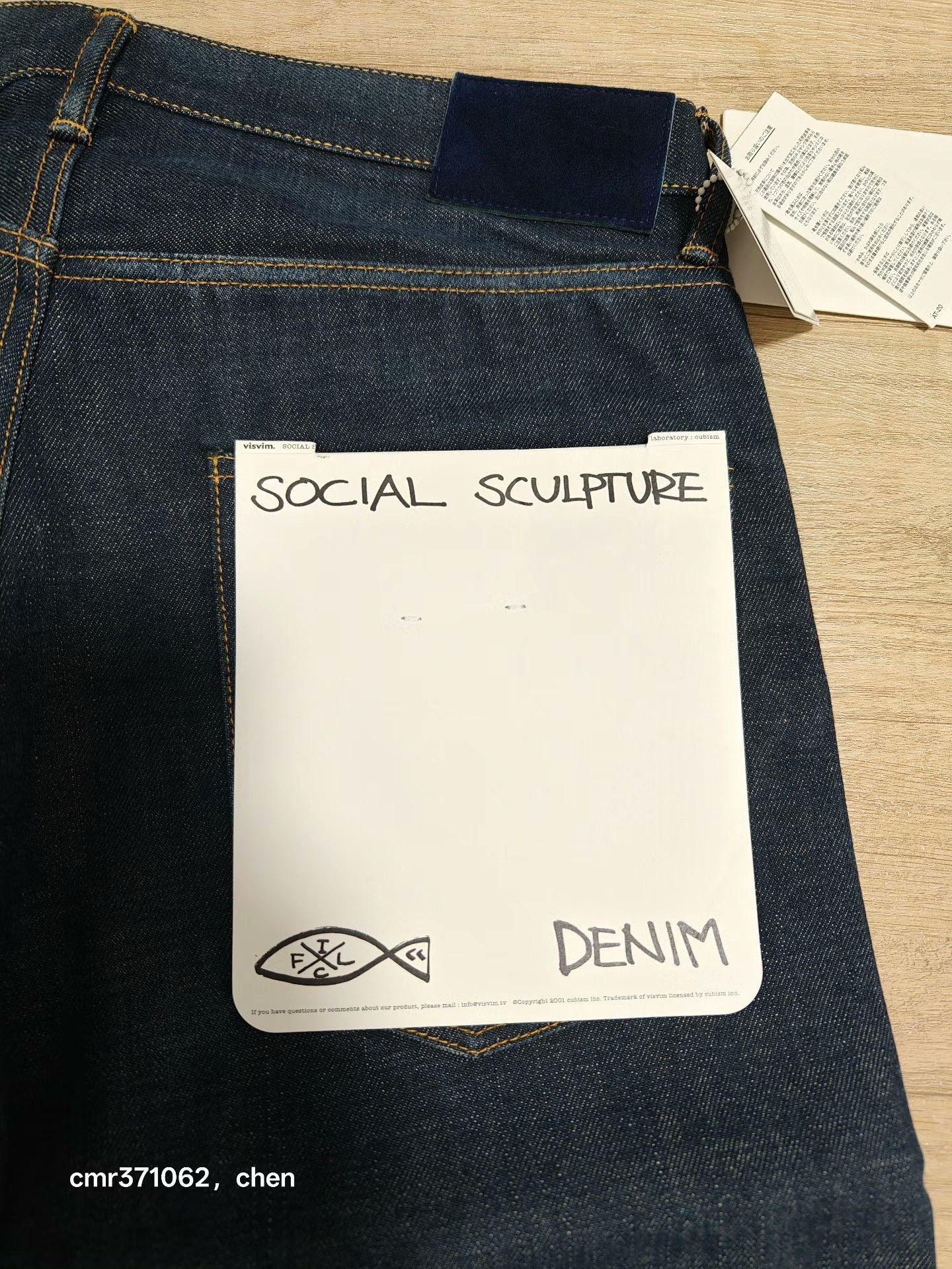 Visvim VISVIM 18SS SPOT SOCIAL SCULPTURE 01 SLIM Size US 34 / EU 50 - 7 Thumbnail