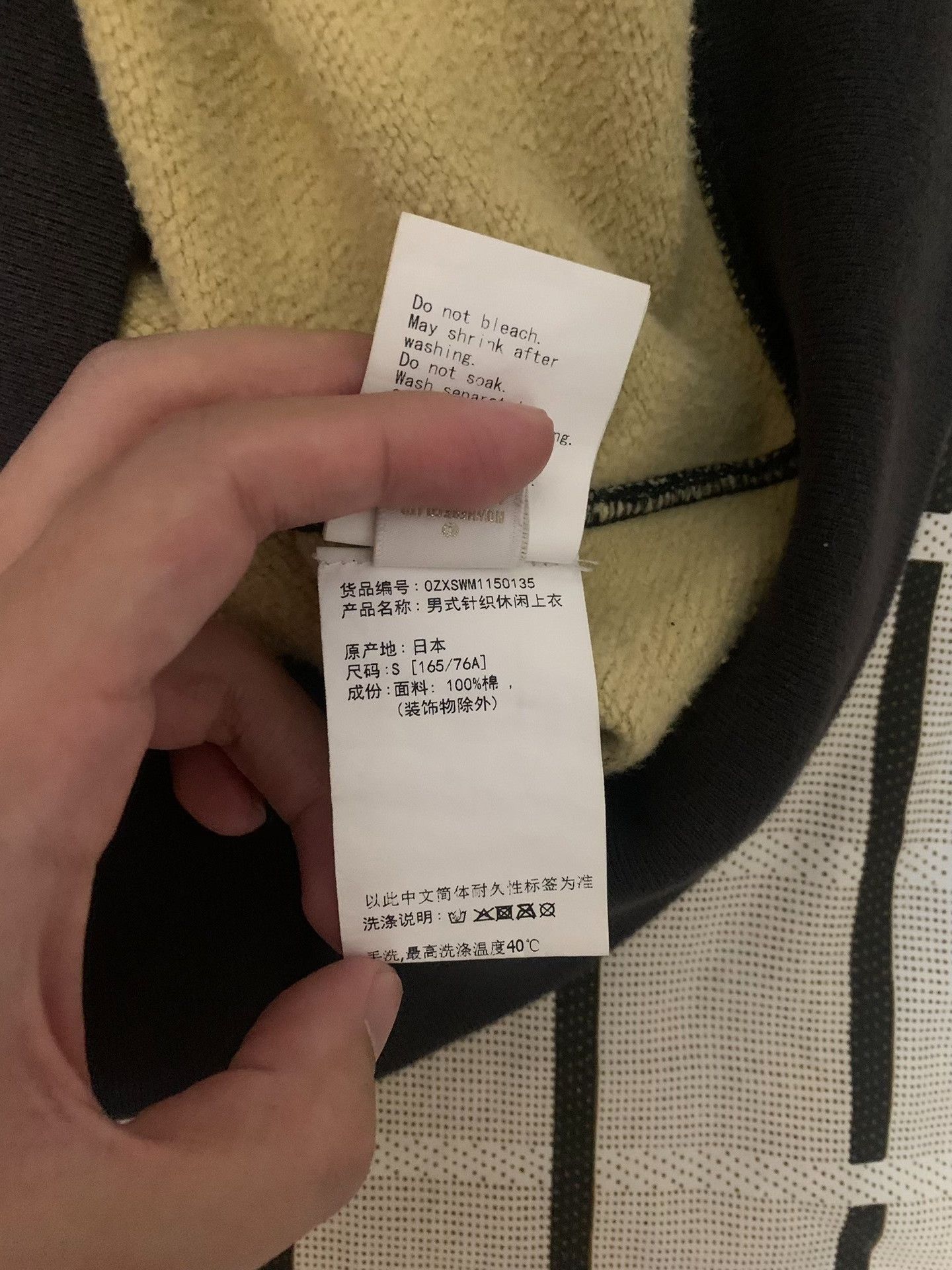 Bape Bape Shark Camo Light Jacket S Men Size US S / EU 44-46 / 1 - 6 Thumbnail