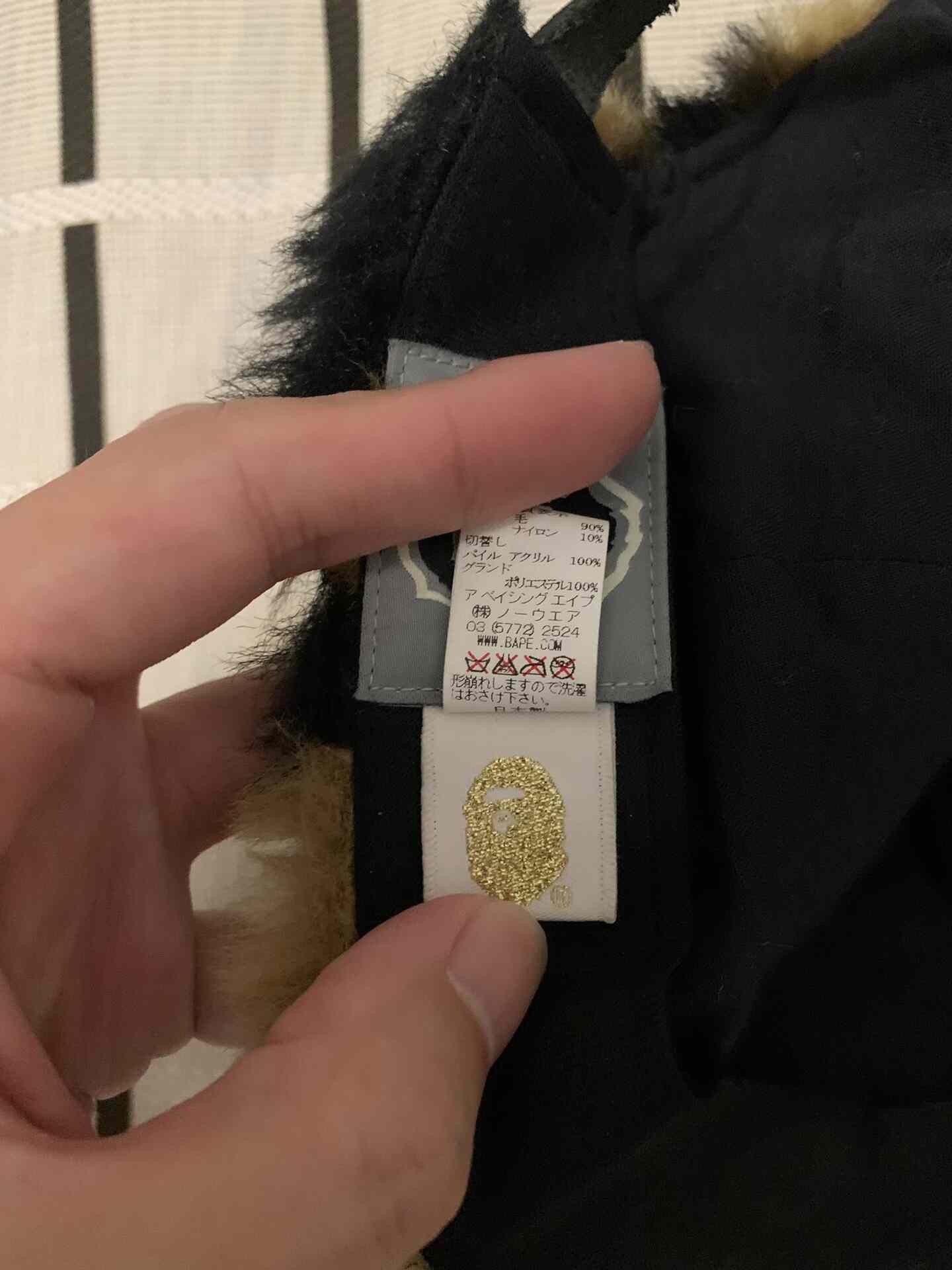 Bape Bape Retro Wool Hat S Men Size ONE SIZE - 6 Thumbnail