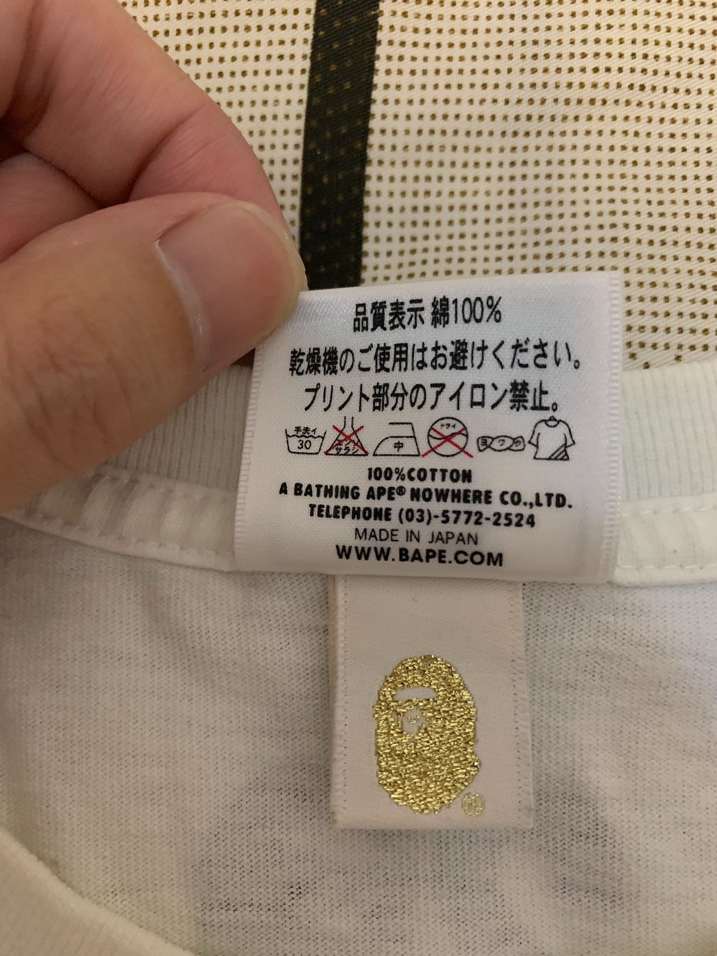 Bape Bape Special Camo T-Shirt M Men Size US M / EU 48-50 / 2 - 4 Thumbnail