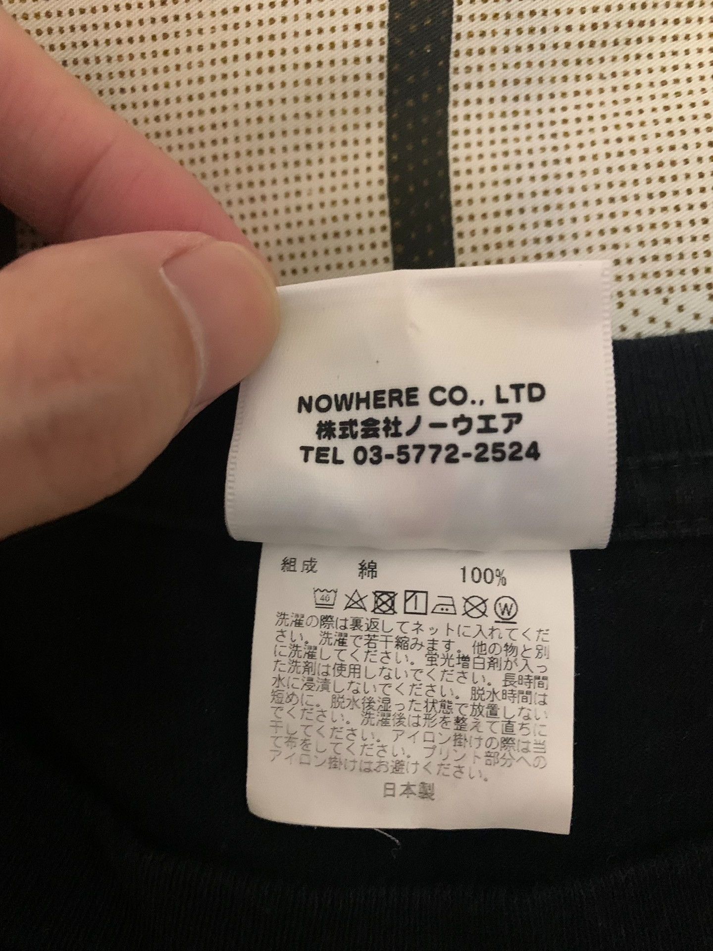 Bape Bape Limited T-Shirt XL Men Size US XL / EU 56 / 4 - 4 Thumbnail