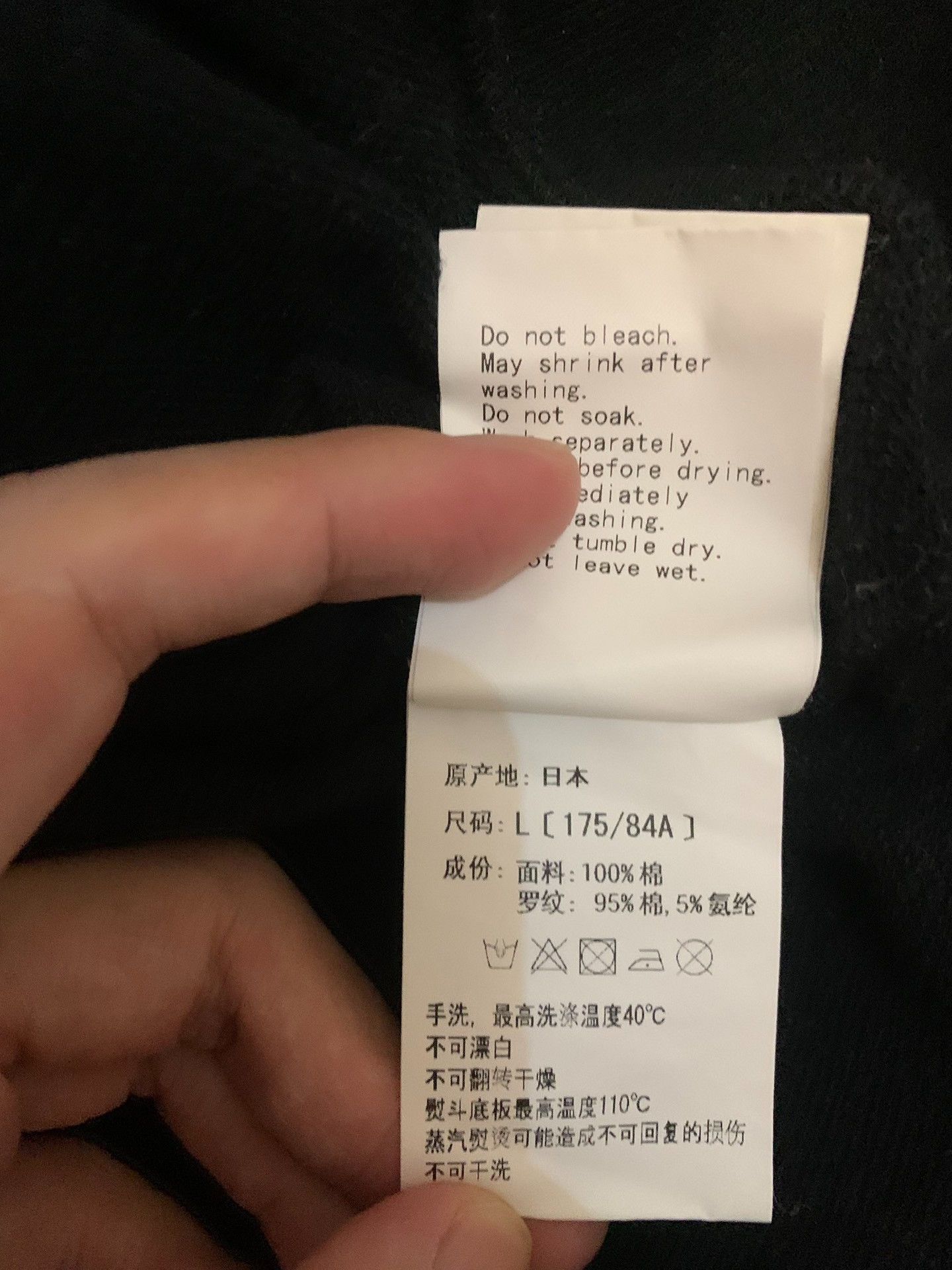 Bape Bape Ape Head Hoodie L Men Size US L / EU 52-54 / 3 - 6 Thumbnail