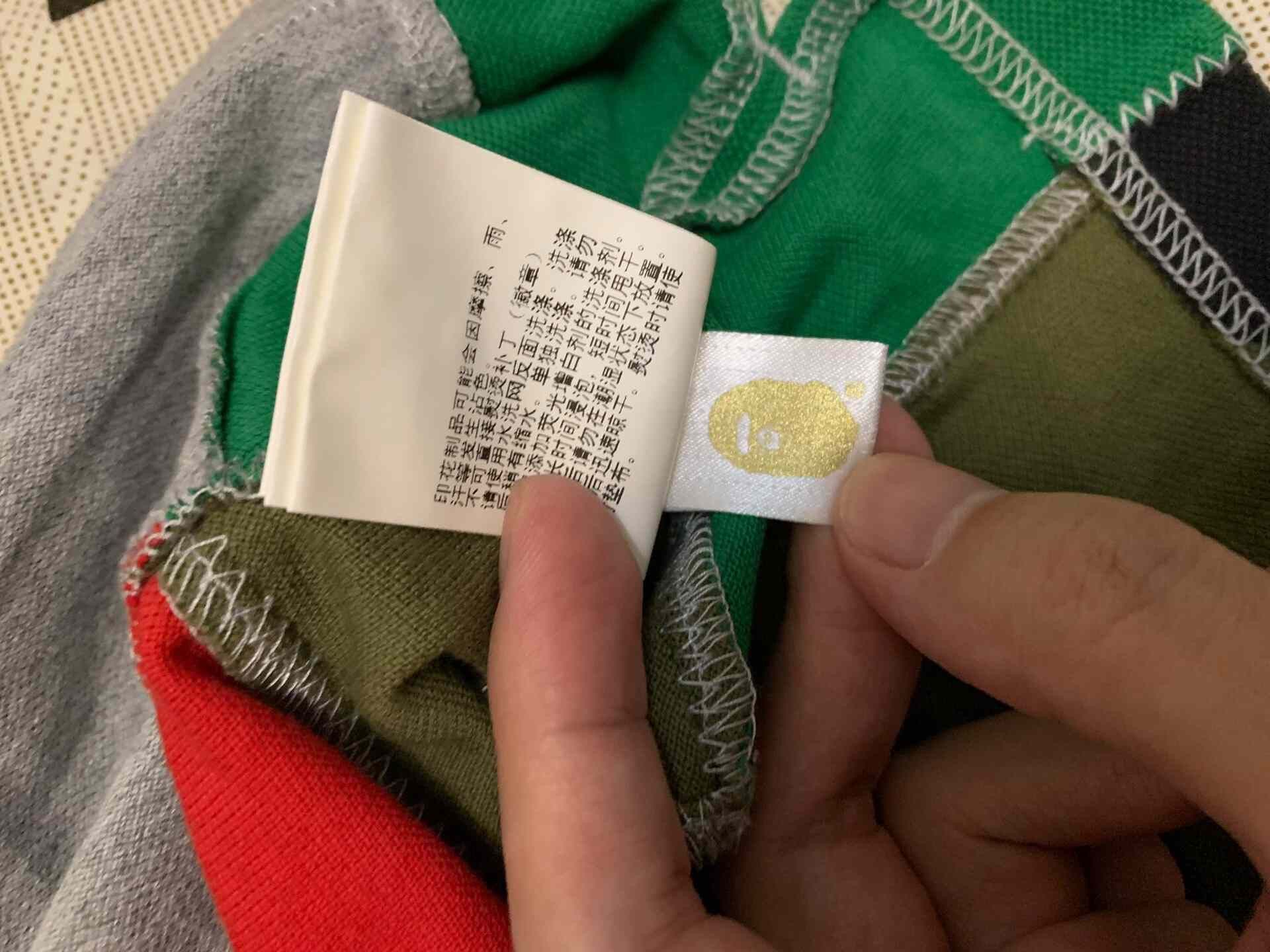 Bape Bape Camo Multi Polo S Men Size US S / EU 44-46 / 1 - 5 Thumbnail