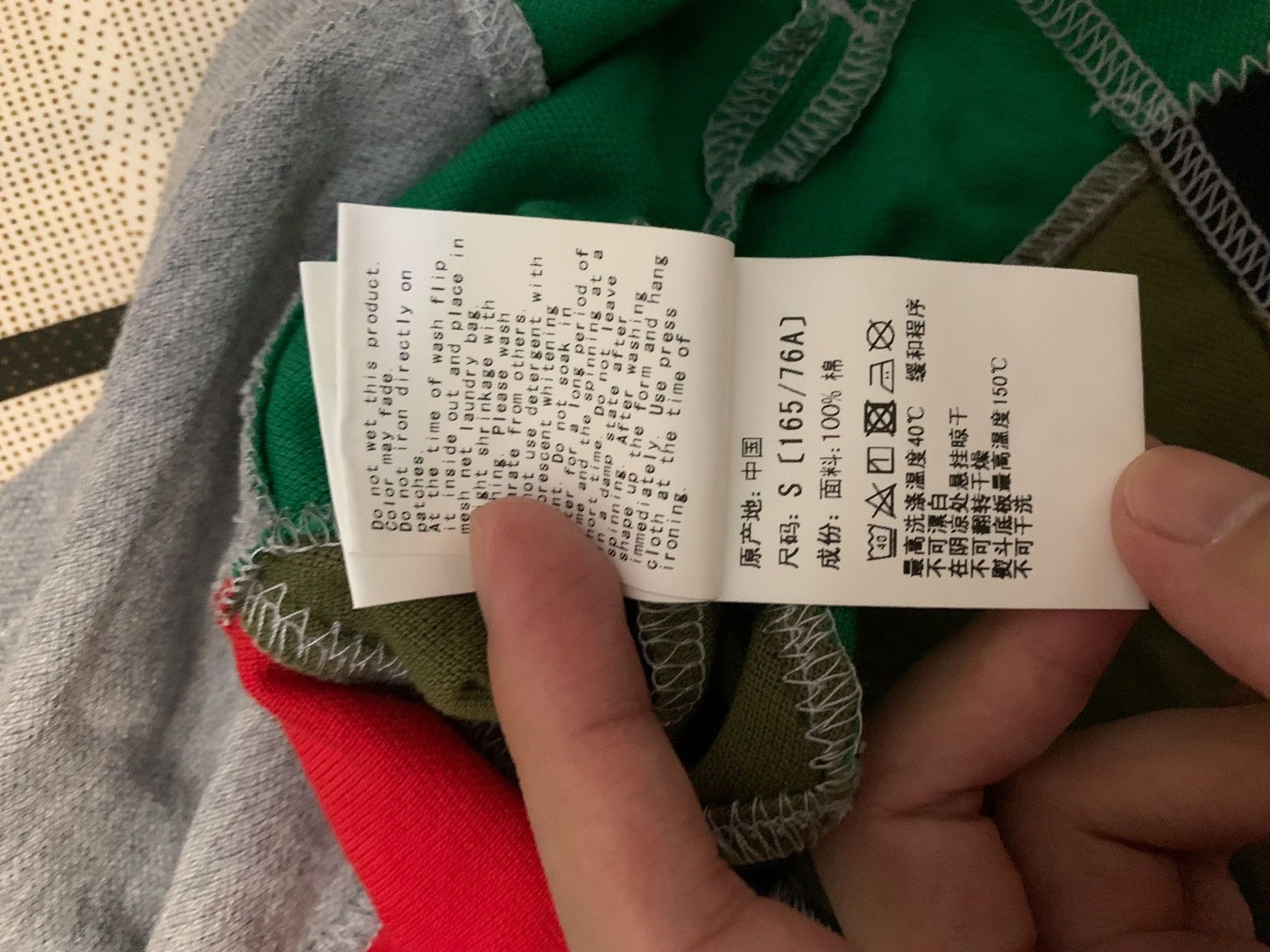 Bape Bape Camo Multi Polo S Men Size US S / EU 44-46 / 1 - 4 Thumbnail