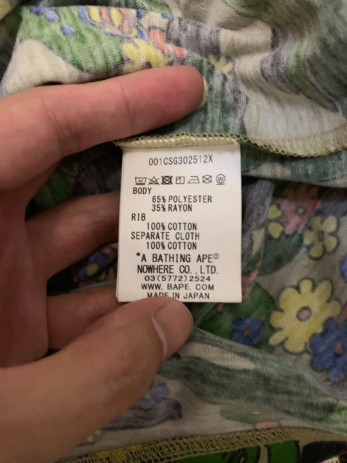 Bape Bape Camo Green T-Shirt Men Size US M / EU 48-50 / 2 - 3 Thumbnail
