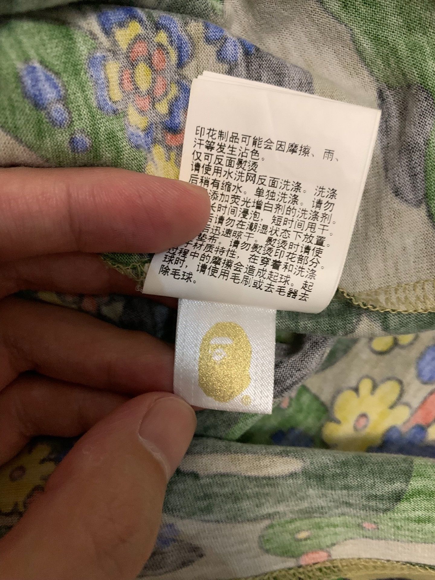 Bape Bape Camo Green T-Shirt Men Size US M / EU 48-50 / 2 - 5 Thumbnail