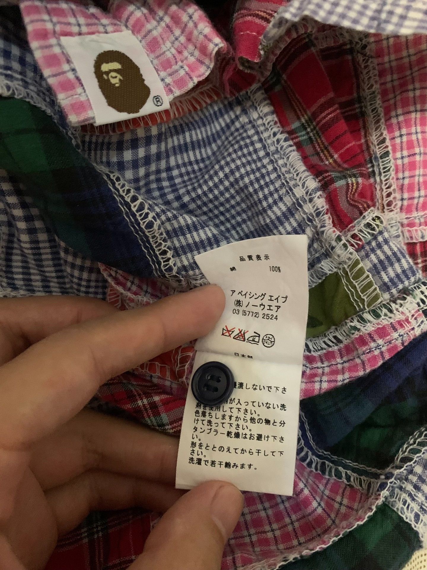 Bape Bape Retro Camo Multi Shirt XL Men Size US XL / EU 56 / 4 - 6 Thumbnail