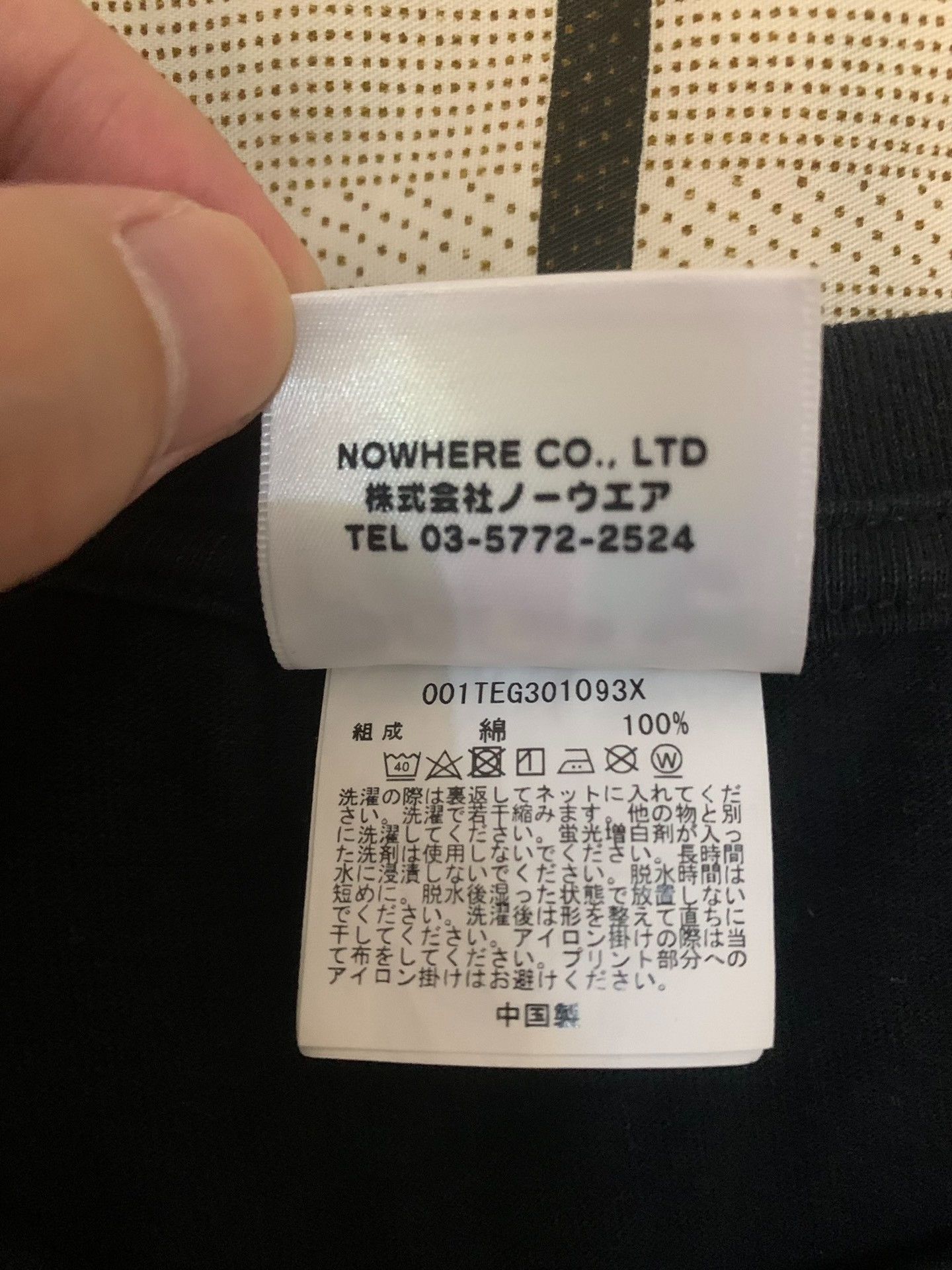 Bape Bape T-Shirt L Men Size US L / EU 52-54 / 3 - 5 Thumbnail