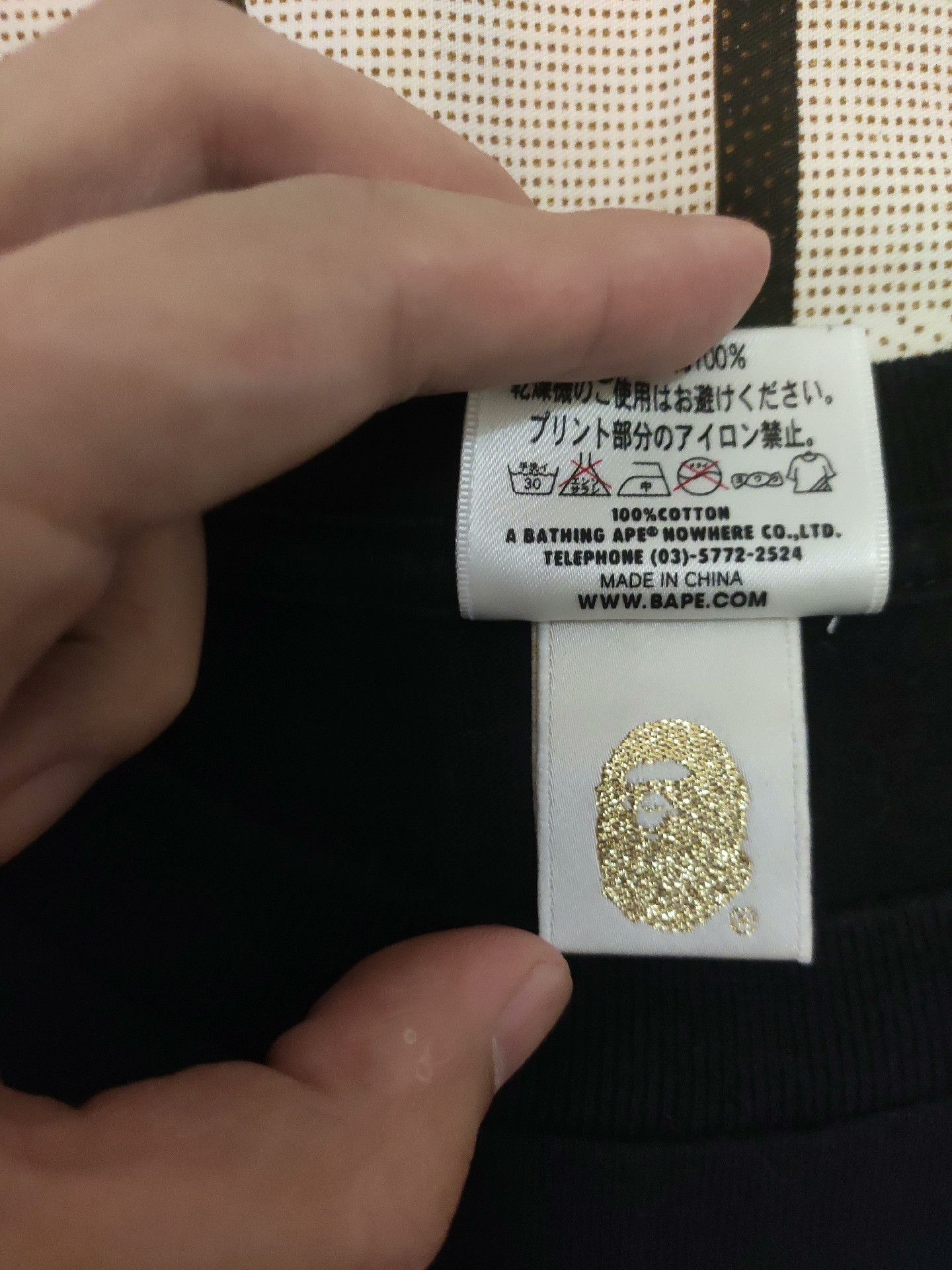 Bape Bape Ape Head T-Shirt S Men Size US S / EU 44-46 / 1 - 4 Thumbnail