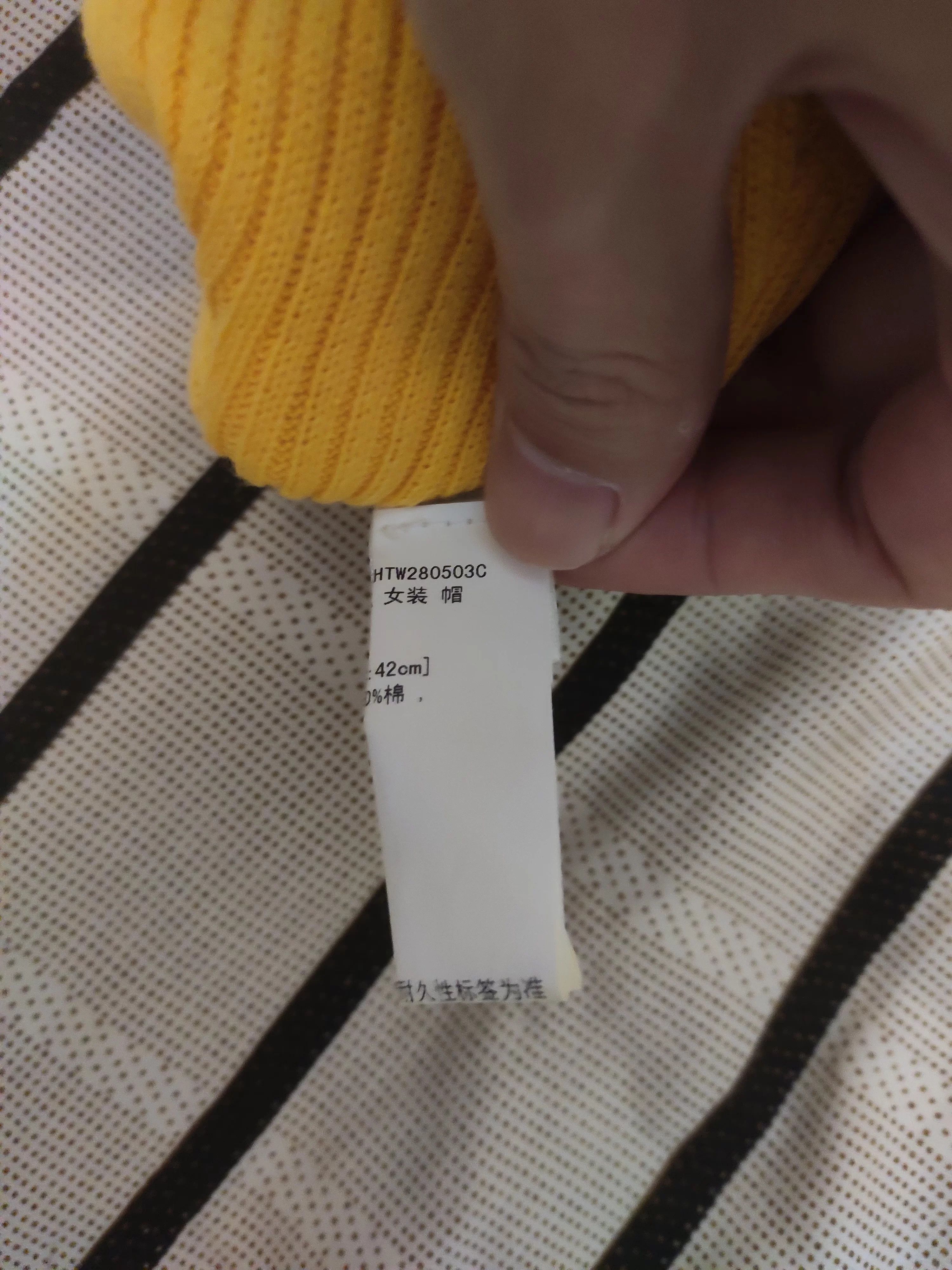 Bape Bape Ape Head Yellow Hat M Men Size ONE SIZE - 7 Thumbnail