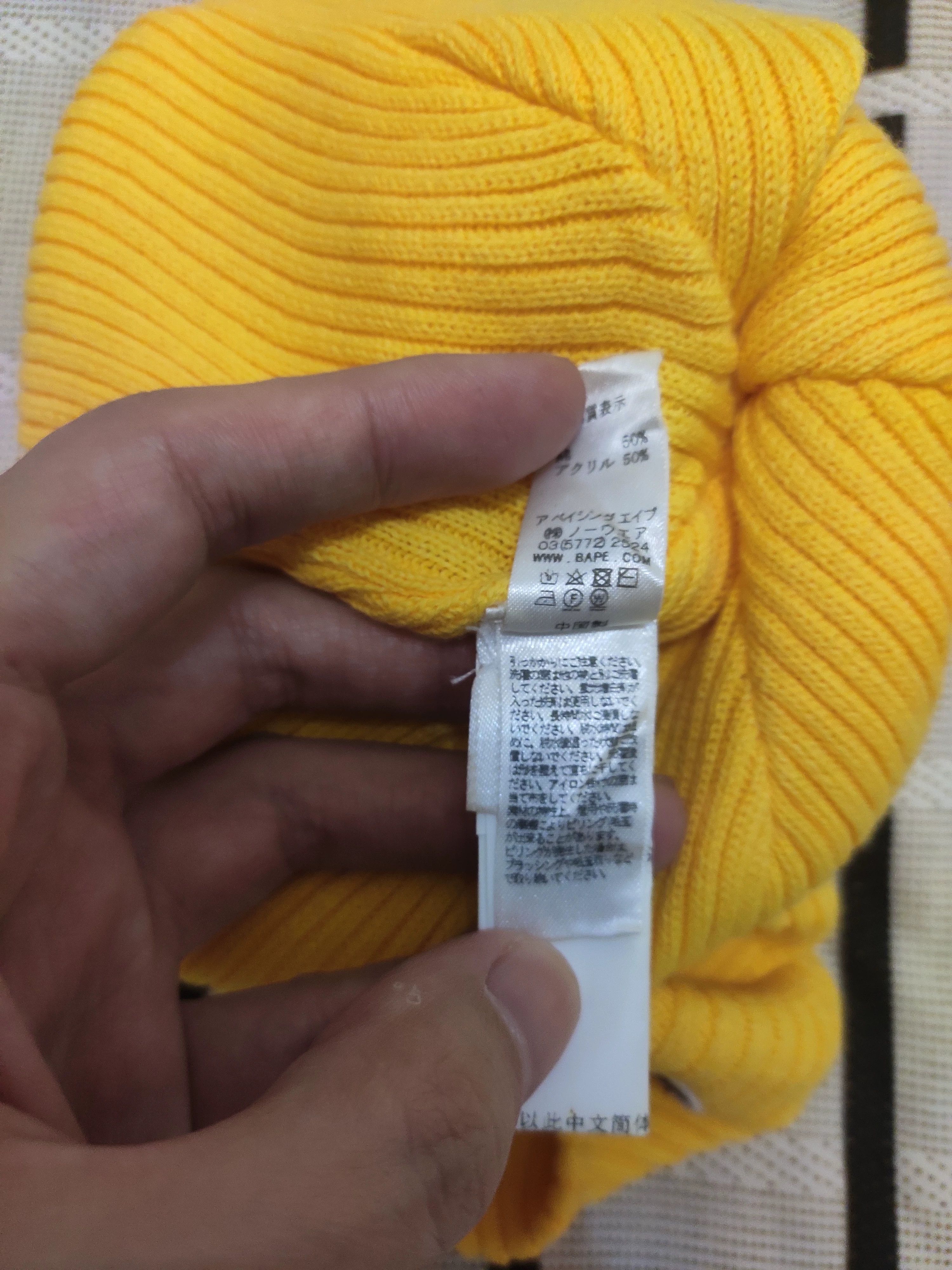Bape Bape Ape Head Yellow Hat M Men Size ONE SIZE - 4 Thumbnail